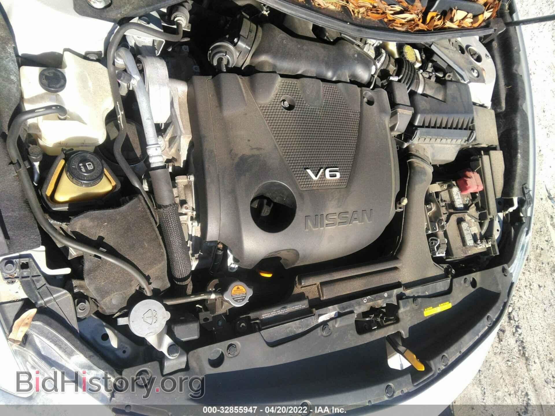 2017 NISSAN MAXIMA - VIN: 1N4AA6AP4HC425091 - Фото 10