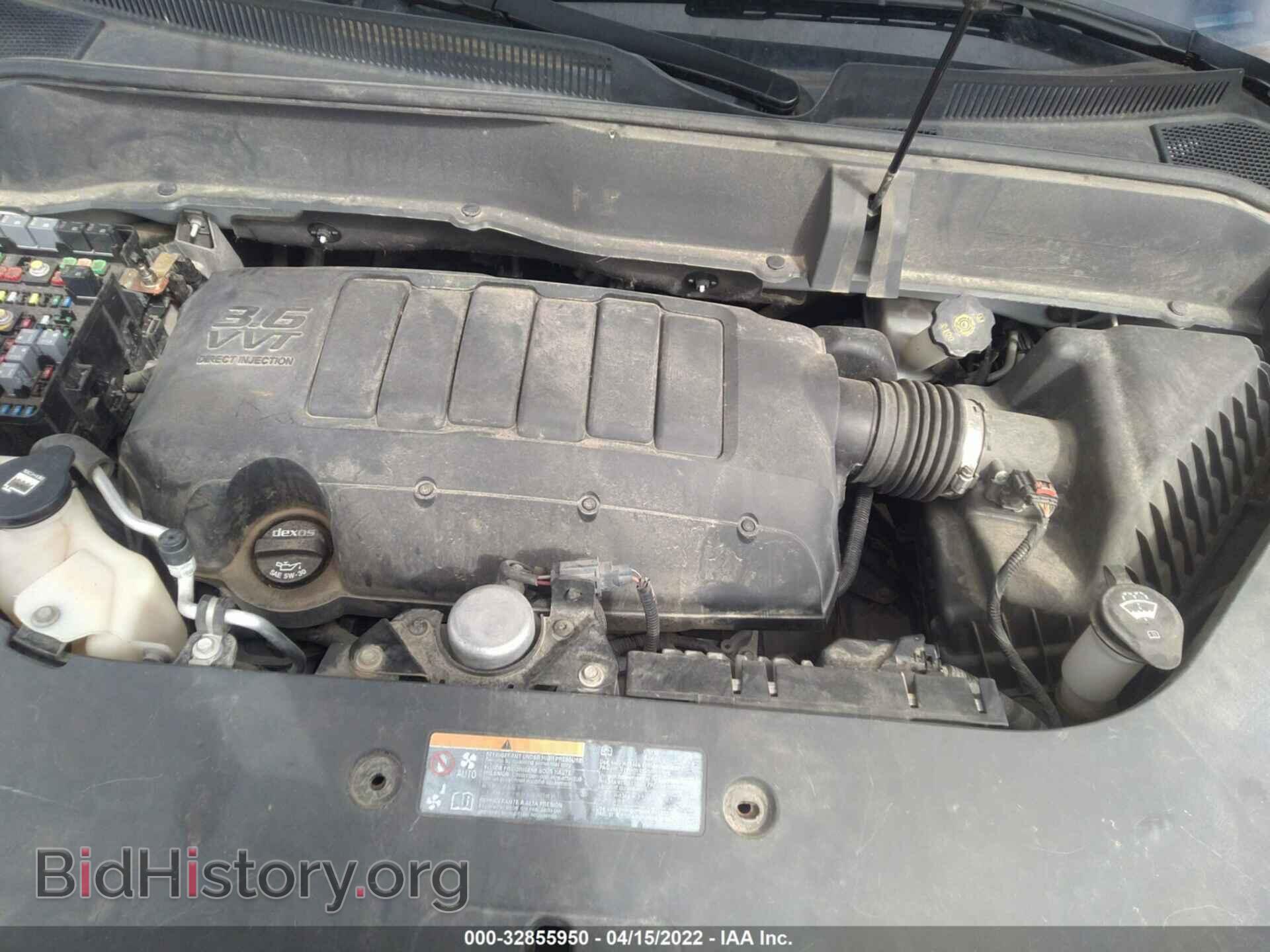 2014 BUICK ENCLAVE - VIN: 5GAKVCKD2EJ178765 - Фото 10