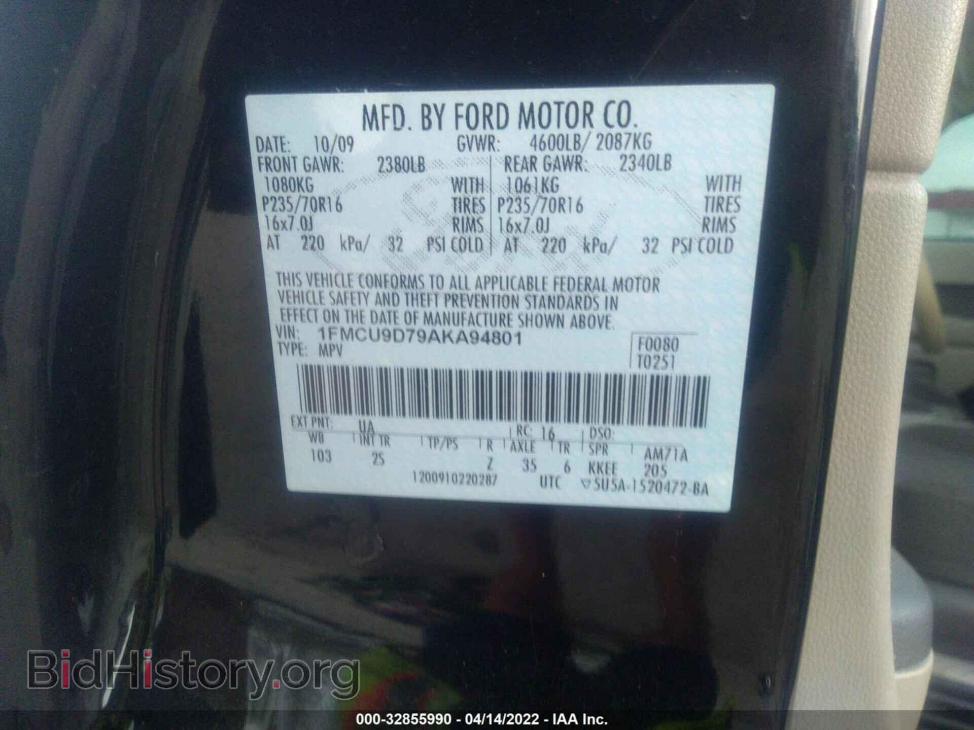 2010 FORD ESCAPE - VIN: 1FMCU9D79AKA94801 - Фото 9
