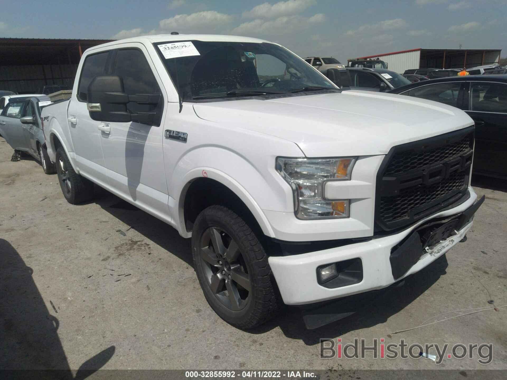 Photo 1FTEW1EP6GKF80658 - FORD F-150 2016