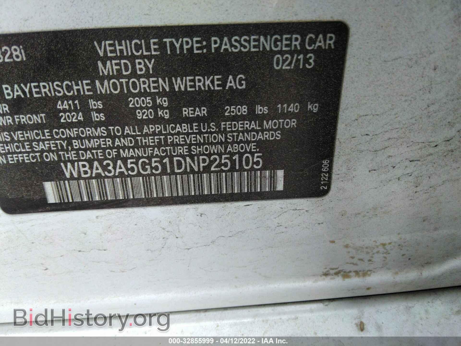 2013 BMW 3 SERIES - VIN: WBA3A5G51DNP25105 - Фото 9