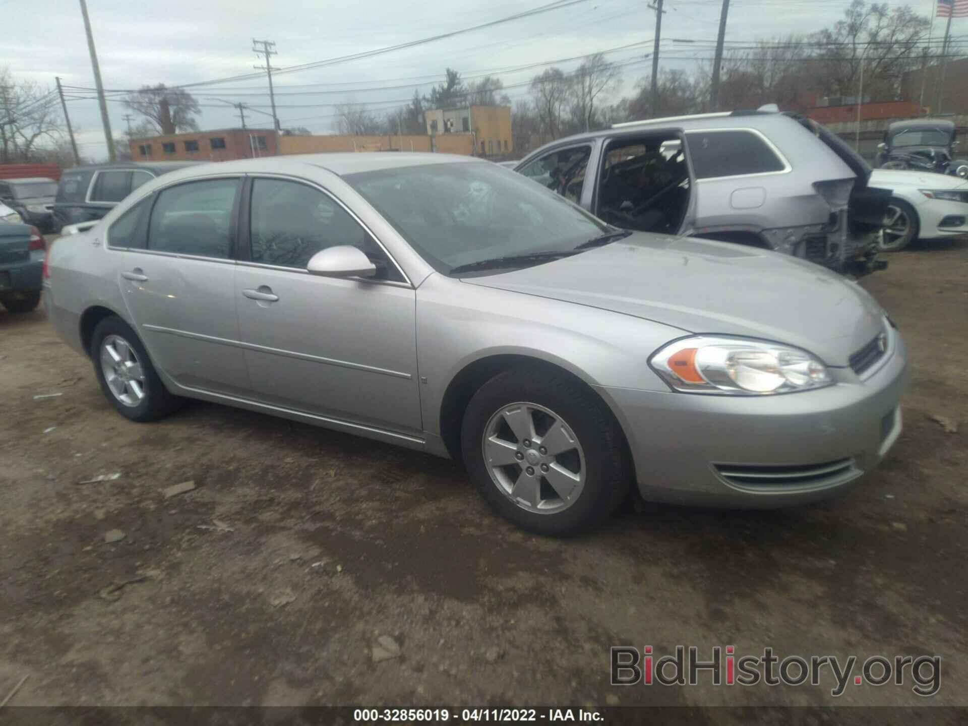 Photo 2G1WT58K789249068 - CHEVROLET IMPALA 2008