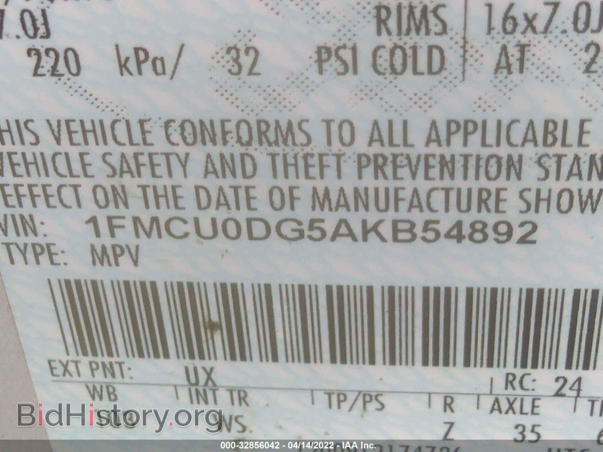 2010 FORD ESCAPE - VIN: 1FMCU0DG5AKB54892 - Фото 9