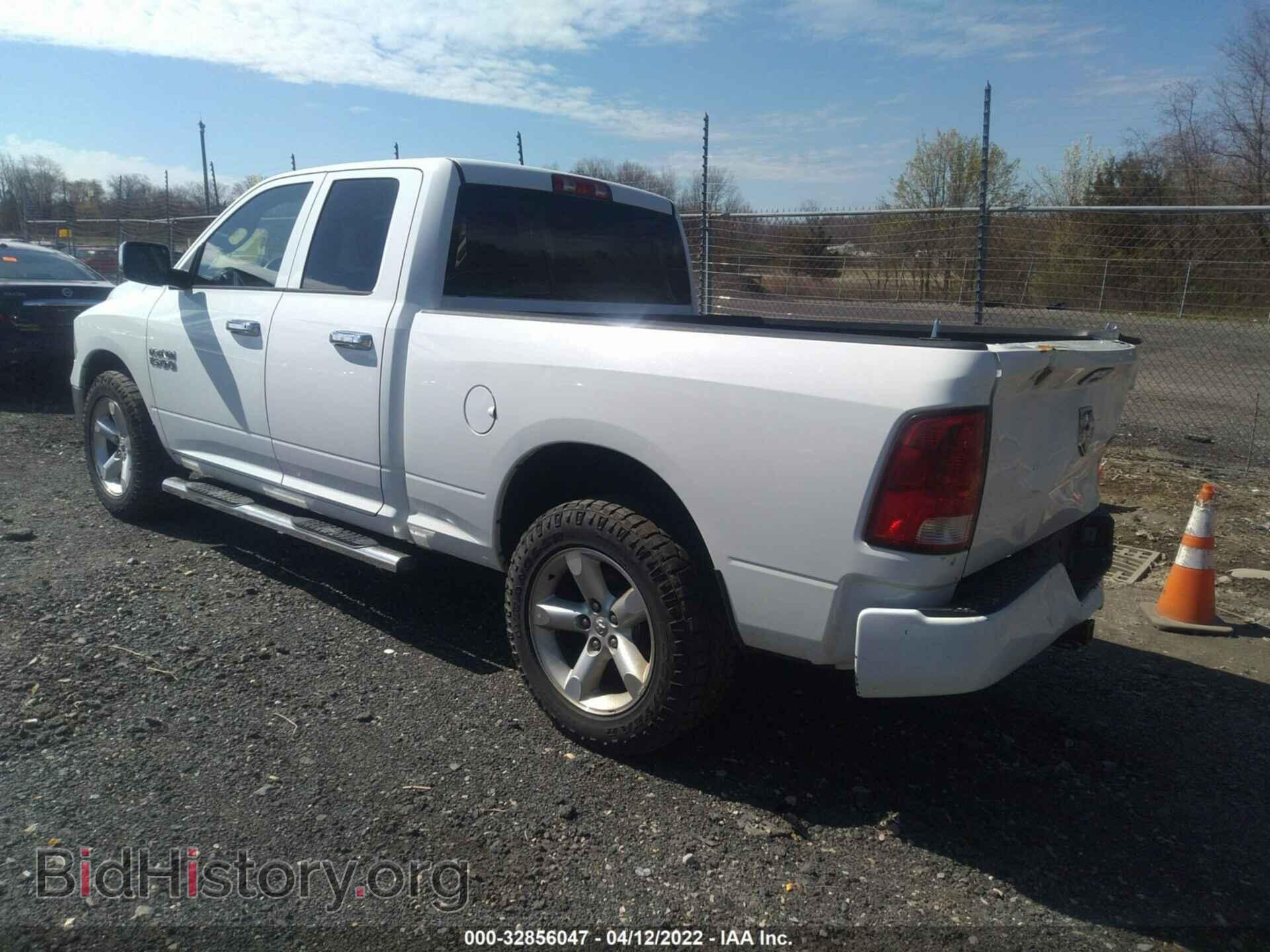 2014 RAM 1500 - VIN: 1C6RR7FG0ES186958 - Фото 3