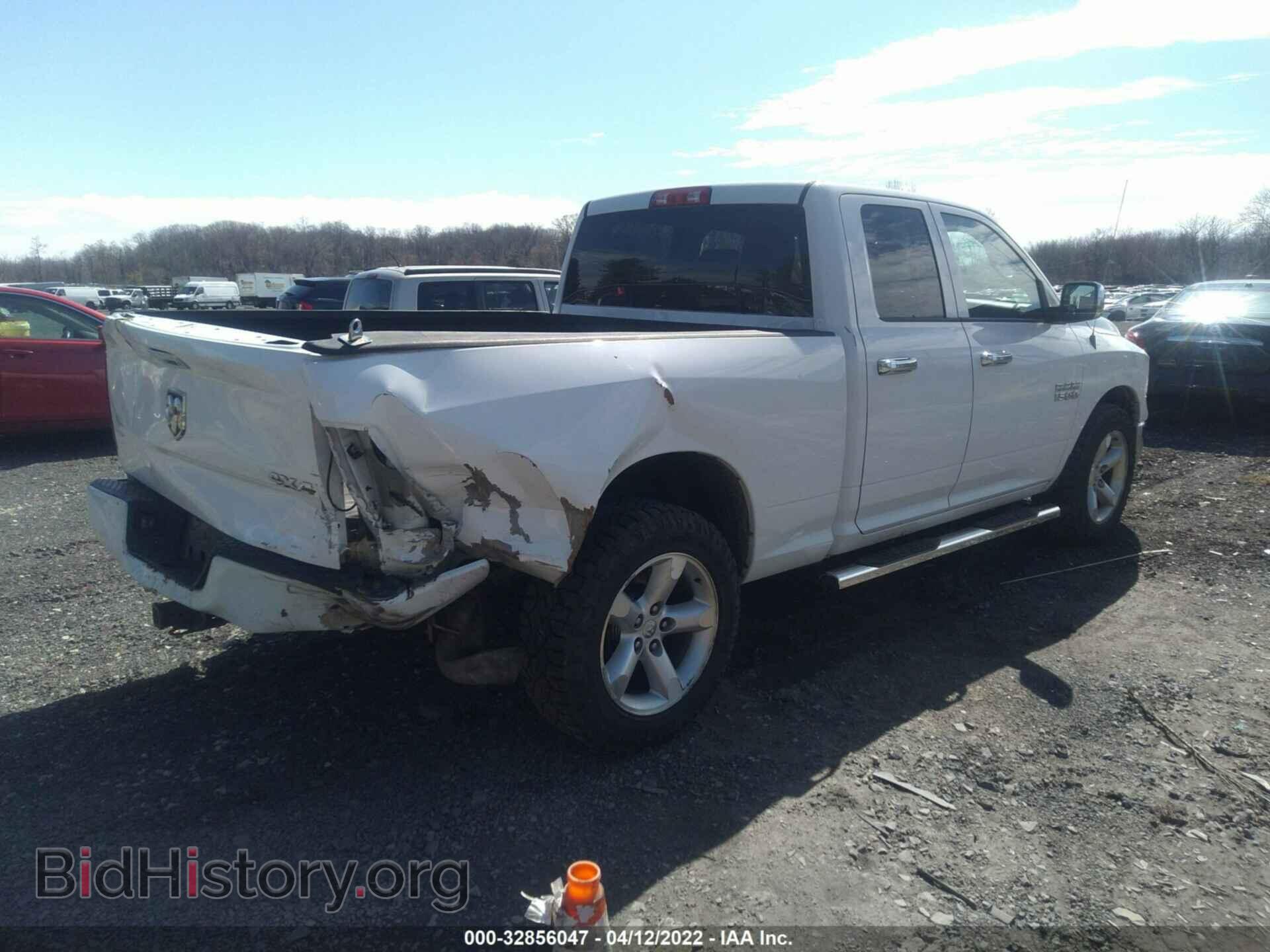 2014 RAM 1500 - VIN: 1C6RR7FG0ES186958 - Фото 4