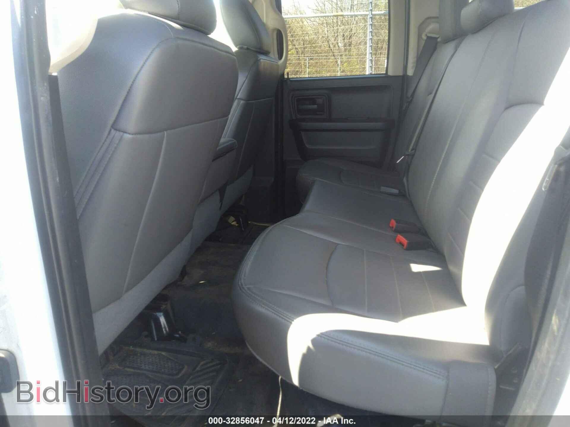 2014 RAM 1500 - VIN: 1C6RR7FG0ES186958 - Фото 8