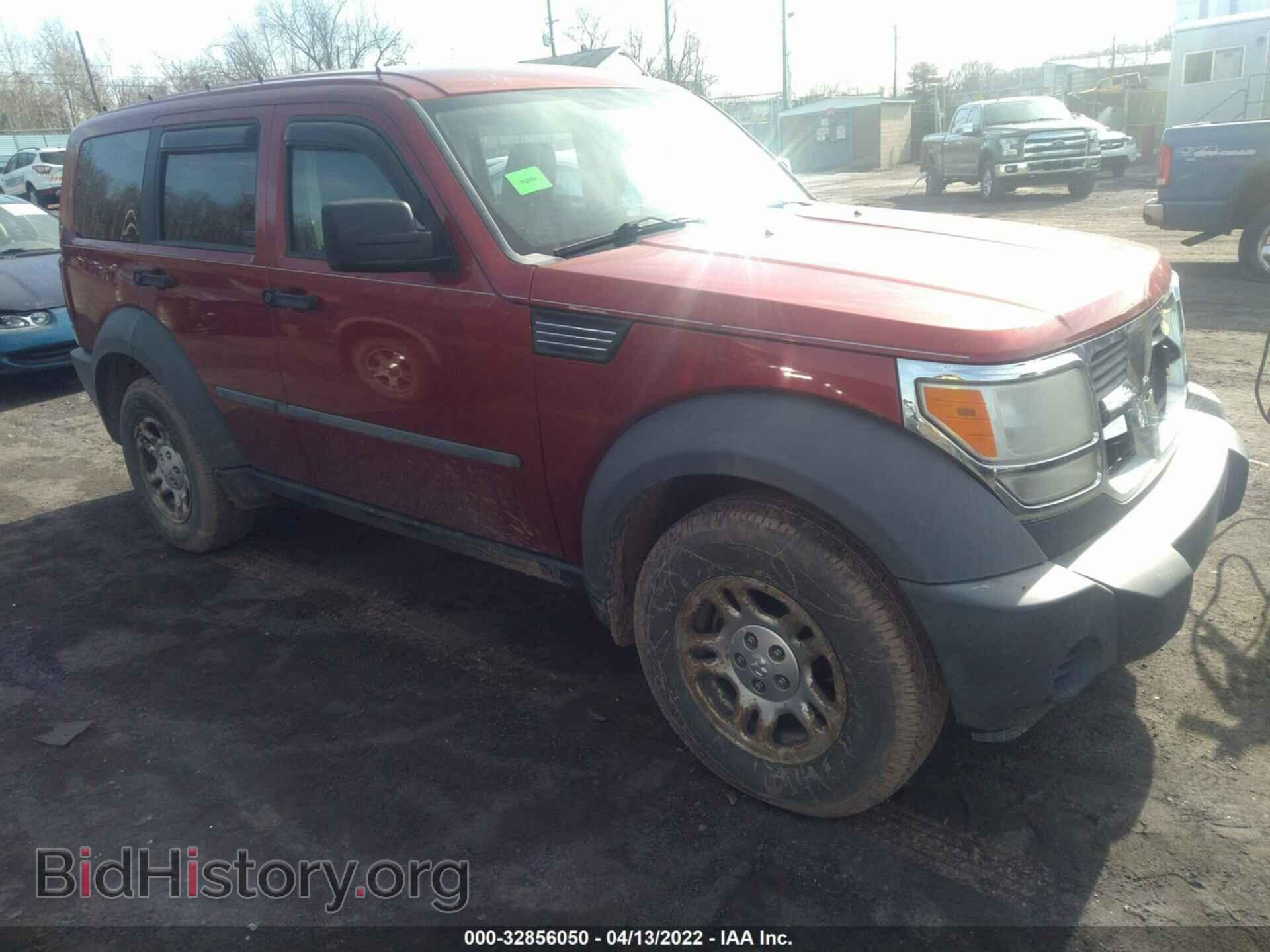 Фотография 1D8GU28K67W595014 - DODGE NITRO 2007