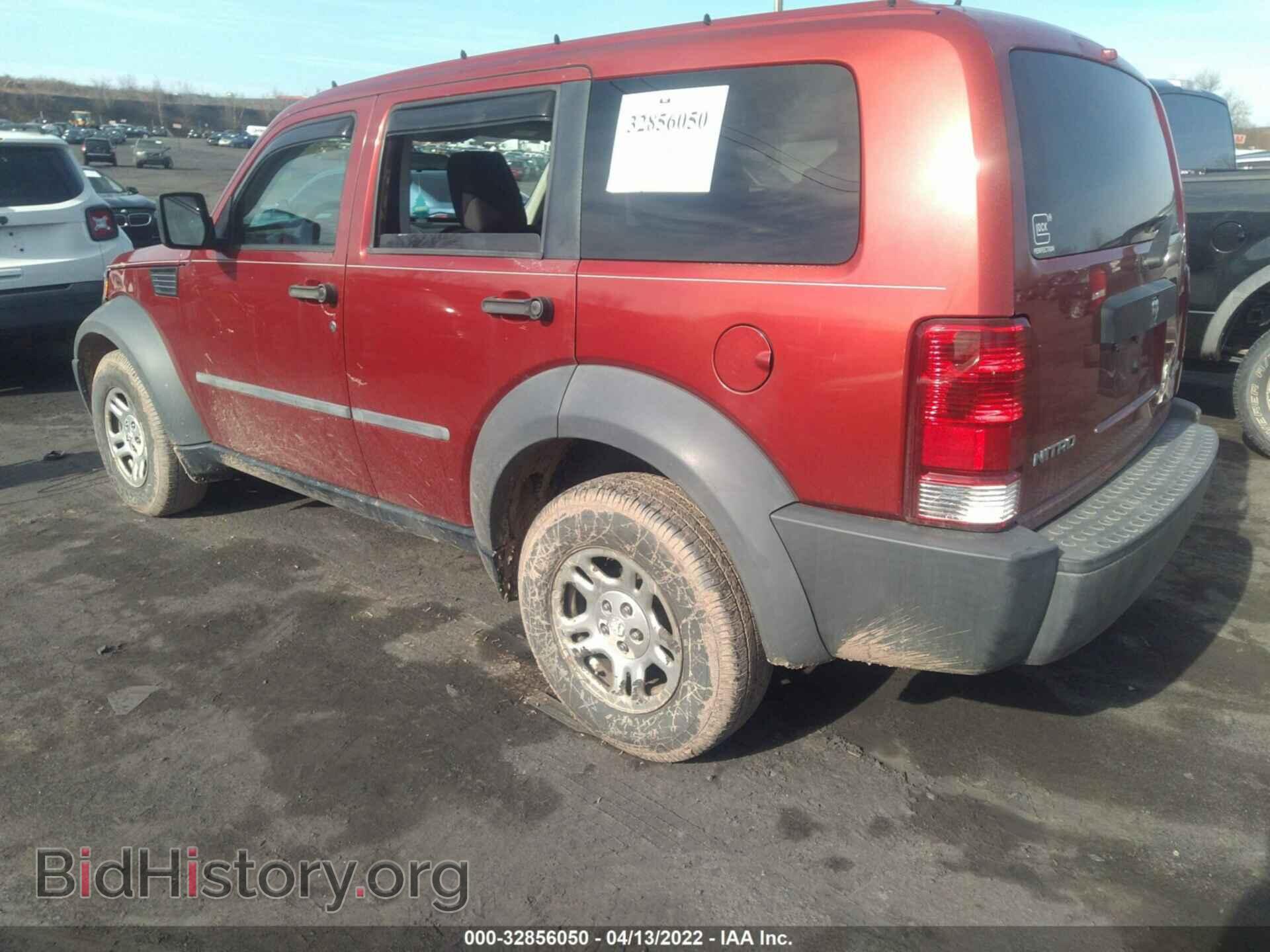 2007 DODGE NITRO - VIN: 1D8GU28K67W595014 - Photo 3