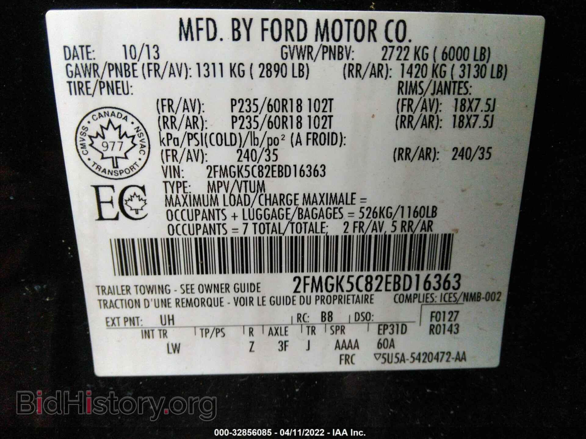 2014 FORD FLEX - VIN: 2FMGK5C82EBD16363 - Photo 9