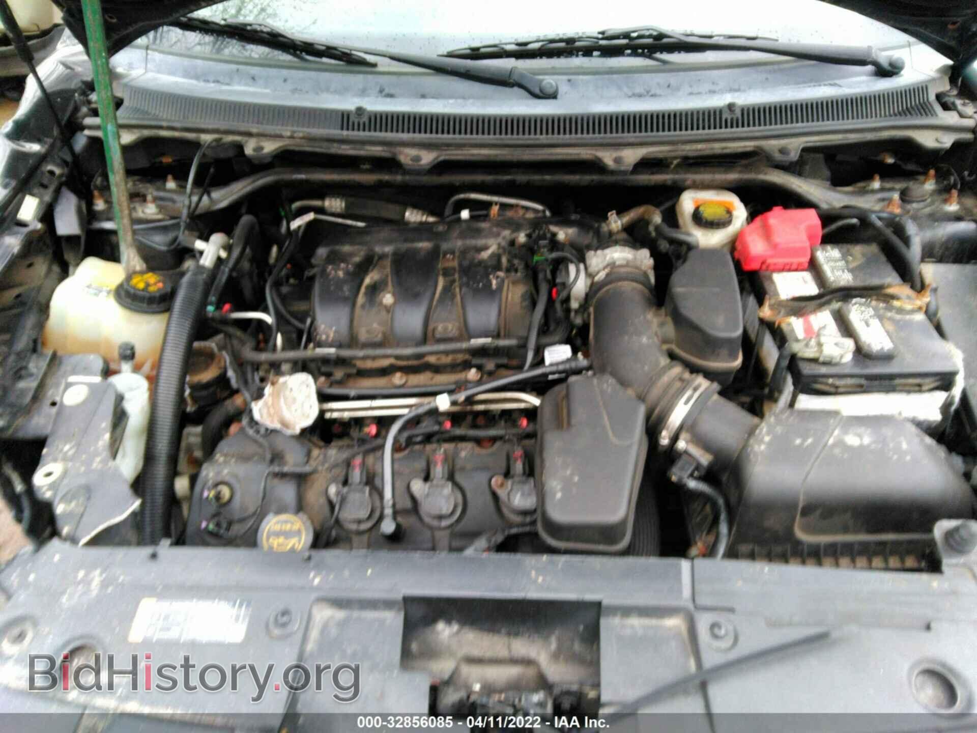 2014 FORD FLEX - VIN: 2FMGK5C82EBD16363 - Photo 10