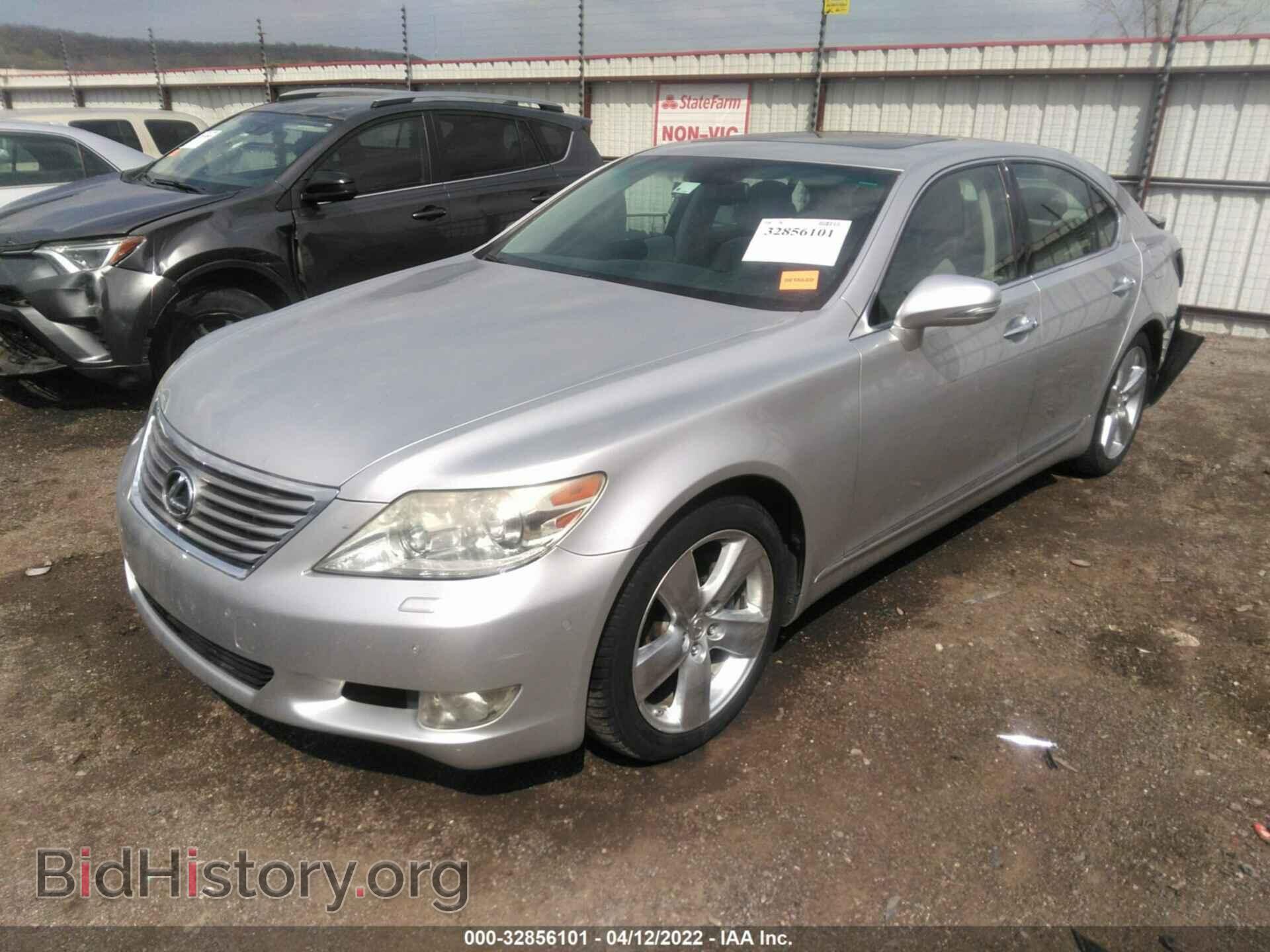 2010 LEXUS LS 460 - VIN: JTHBL5EF9A5094103 - Фото 2