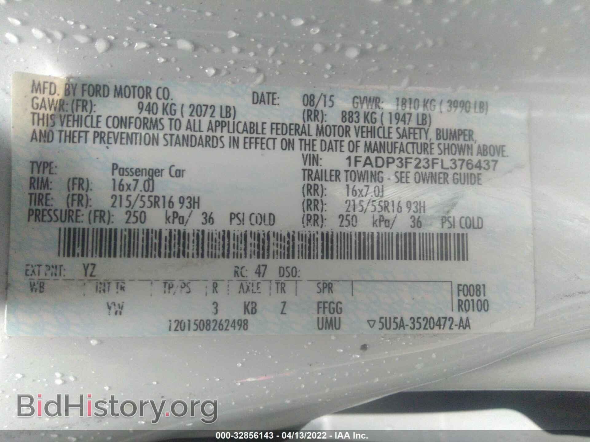 2015 FORD FOCUS - VIN: 1FADP3F23FL376437 - Фото 9