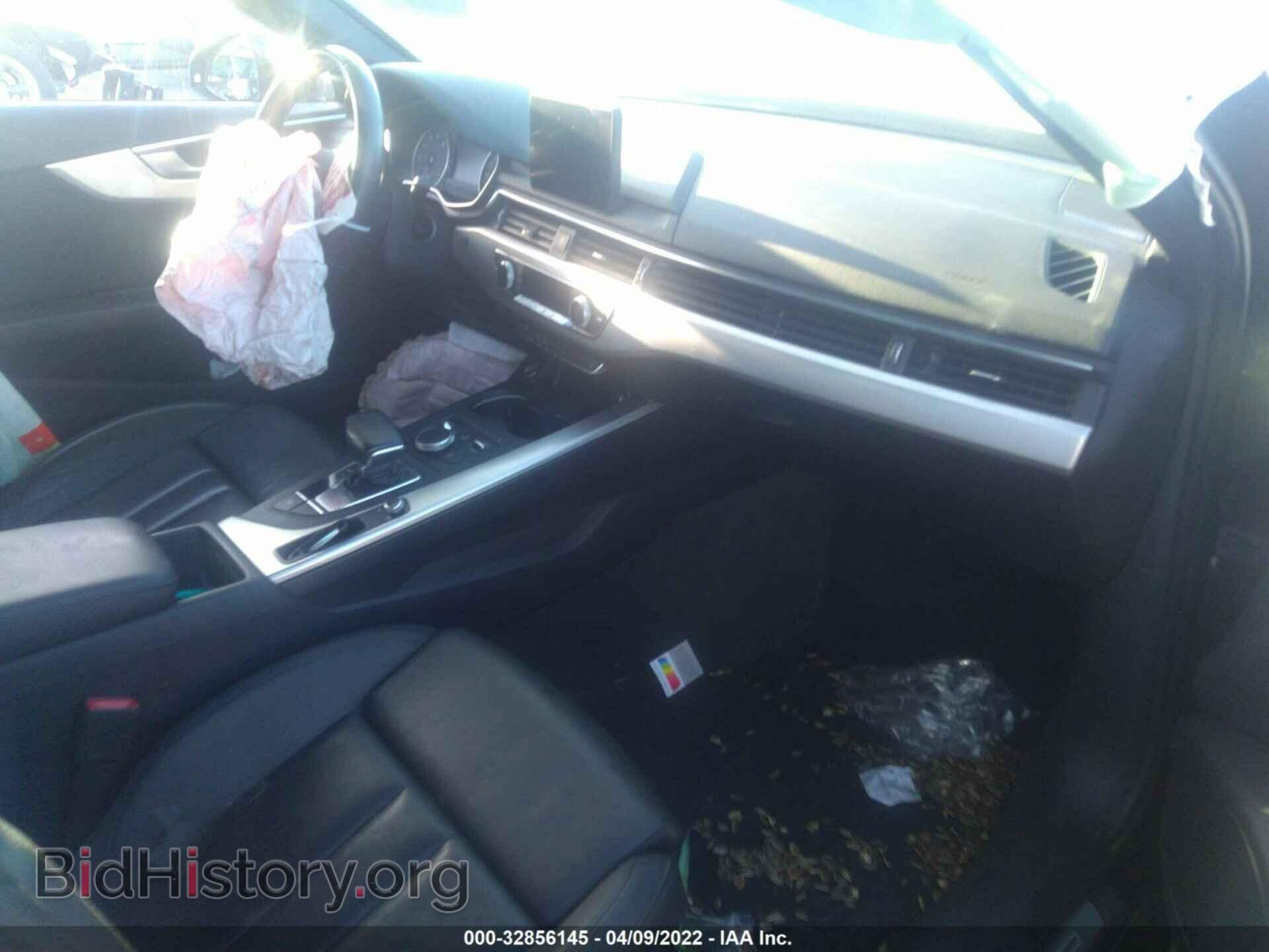 2017 AUDI A4 - VIN: WAULNAF43HN042060 - Фото 5