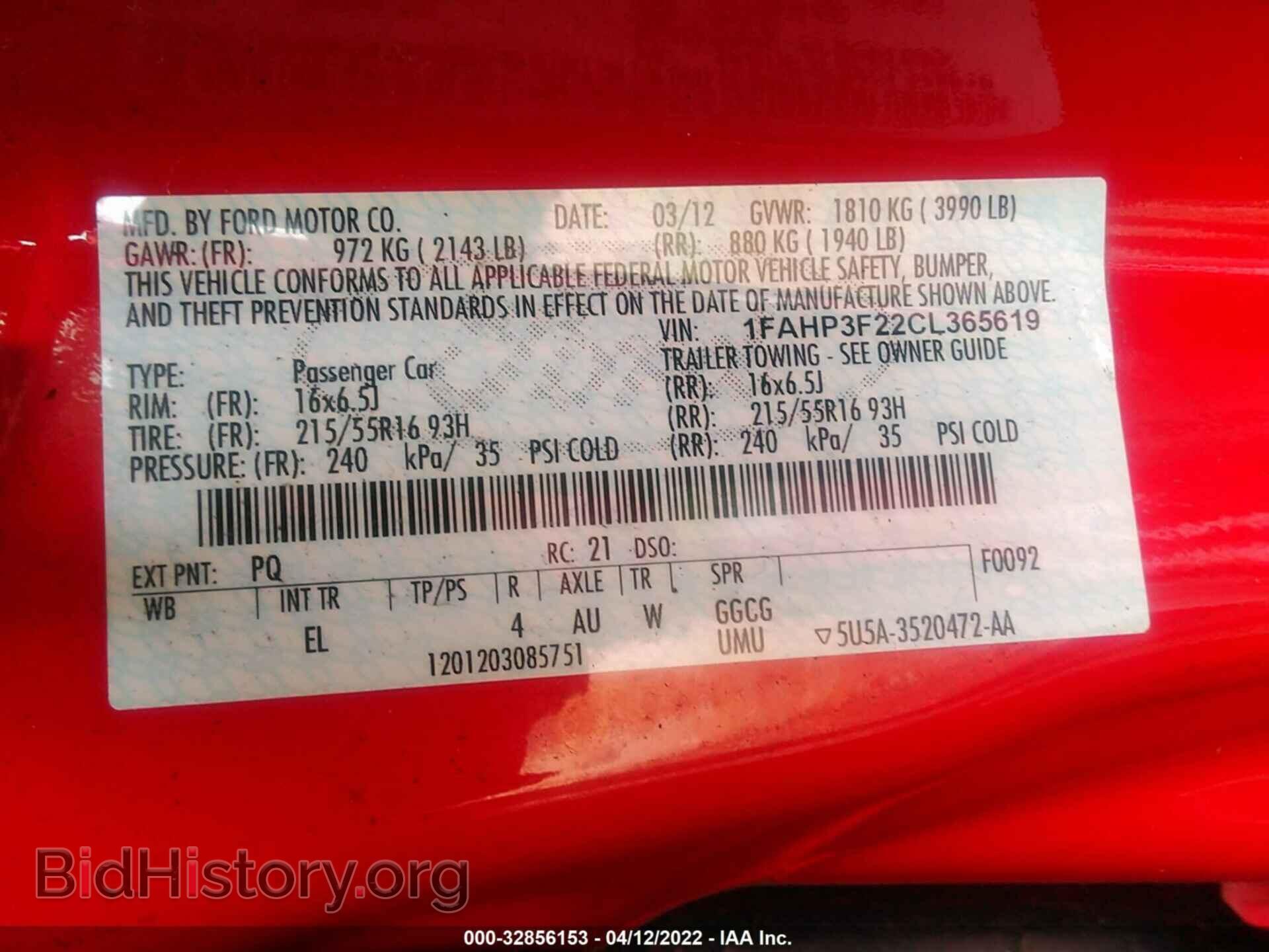 2012 FORD FOCUS - VIN: 1FAHP3F22CL365619 - Фото 9