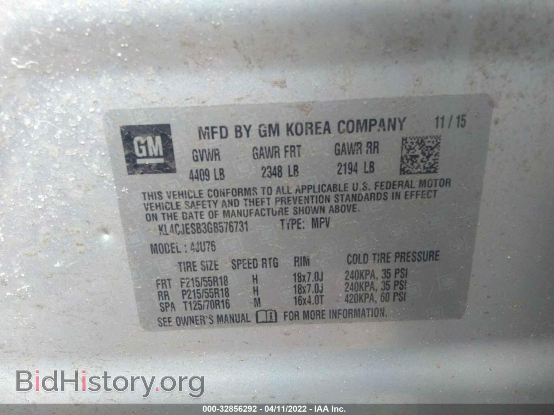 2016 BUICK ENCORE - VIN: KL4CJESB3GB576731 - Photo 9