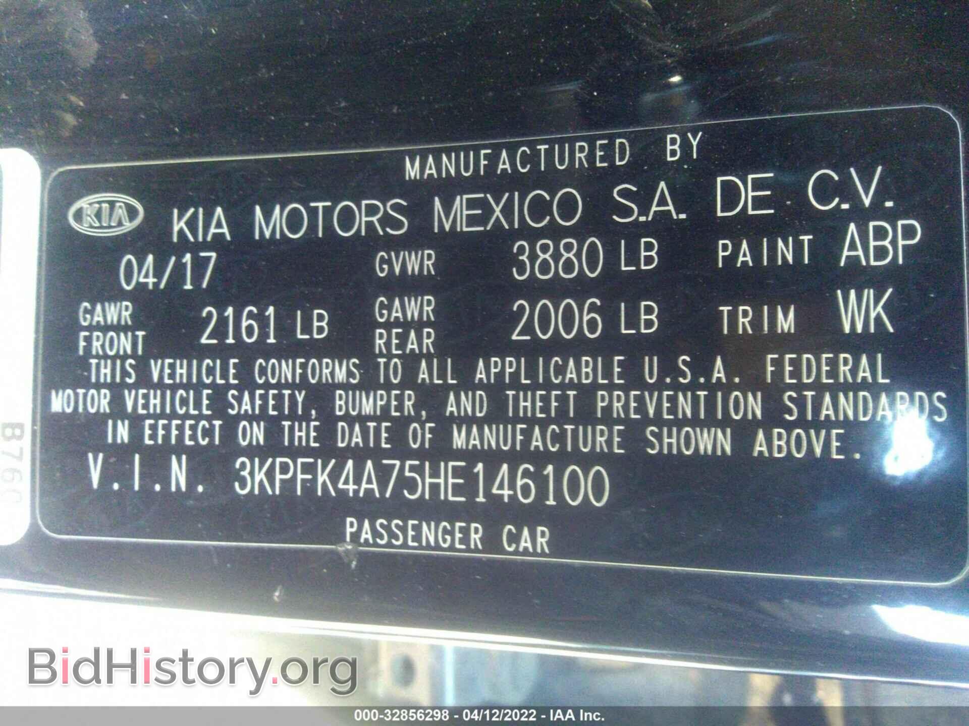 2017 KIA FORTE - VIN: 3KPFK4A75HE146100 - Фото 9