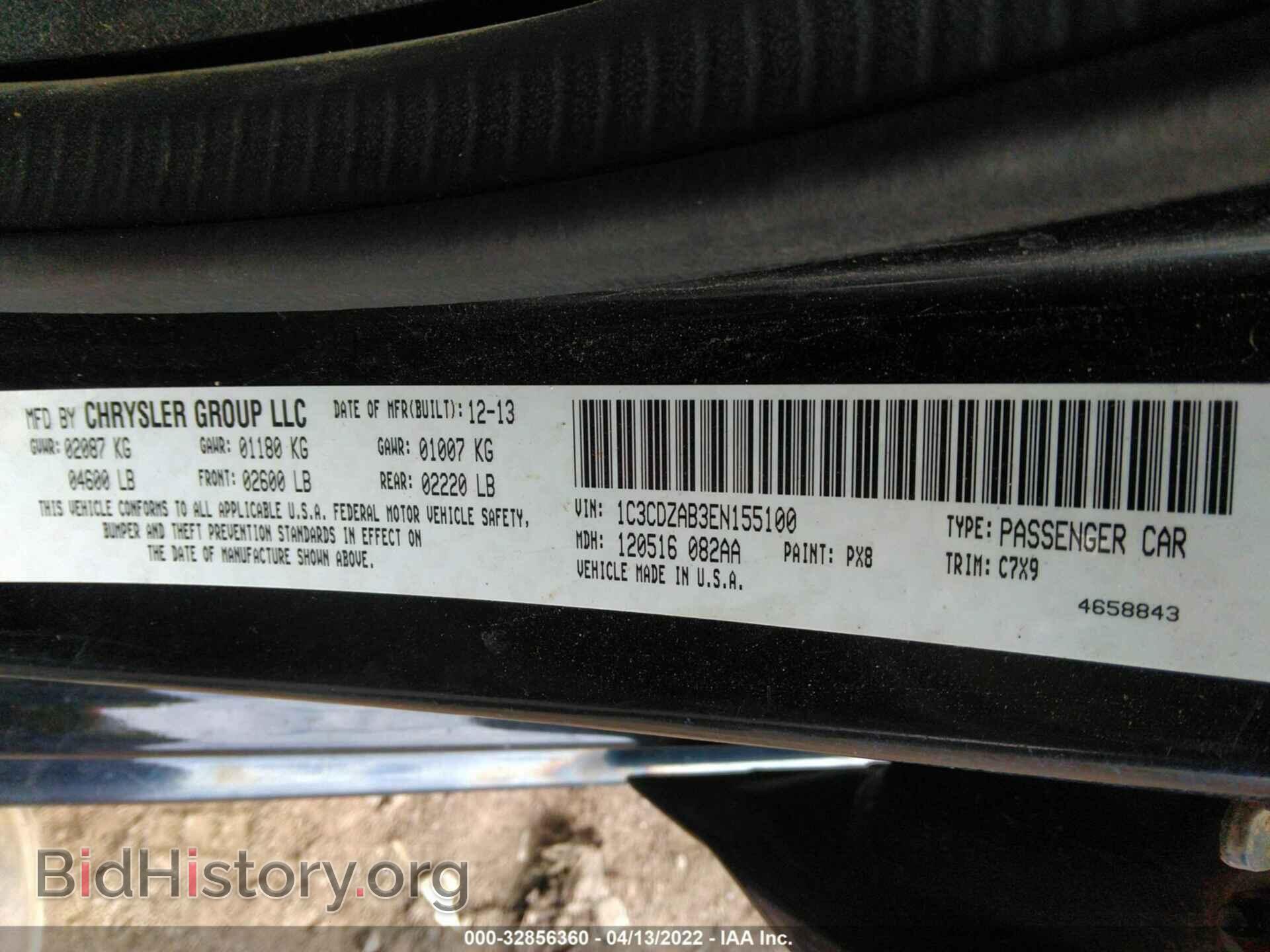 2014 DODGE AVENGER - VIN: 1C3CDZAB3EN155100 - Photo 9