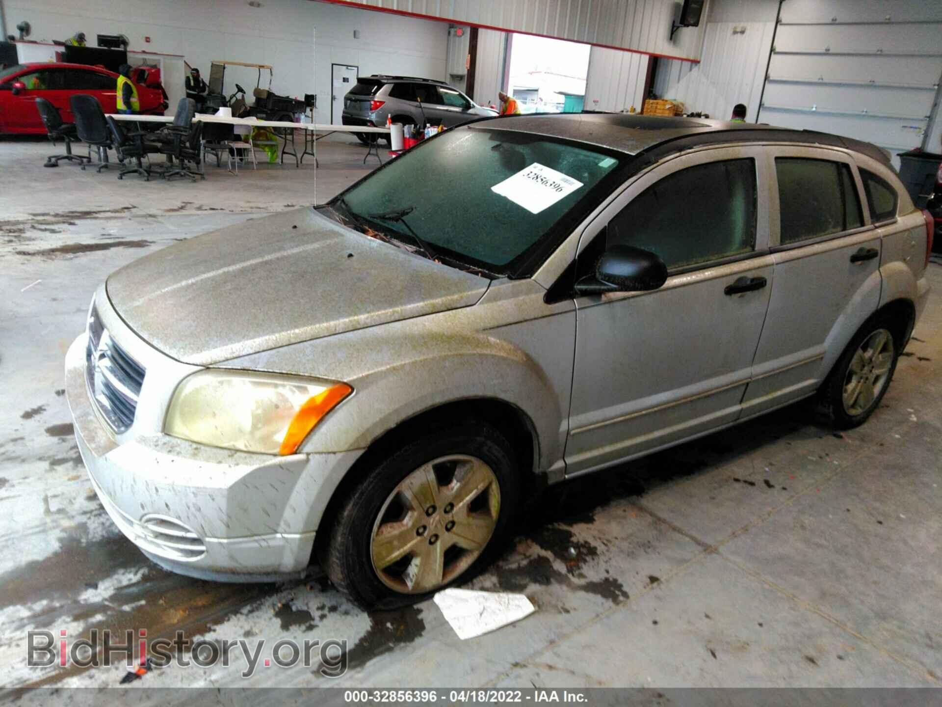 2007 DODGE CALIBER - VIN: 1B3JB48B87D500245 - Фото 2