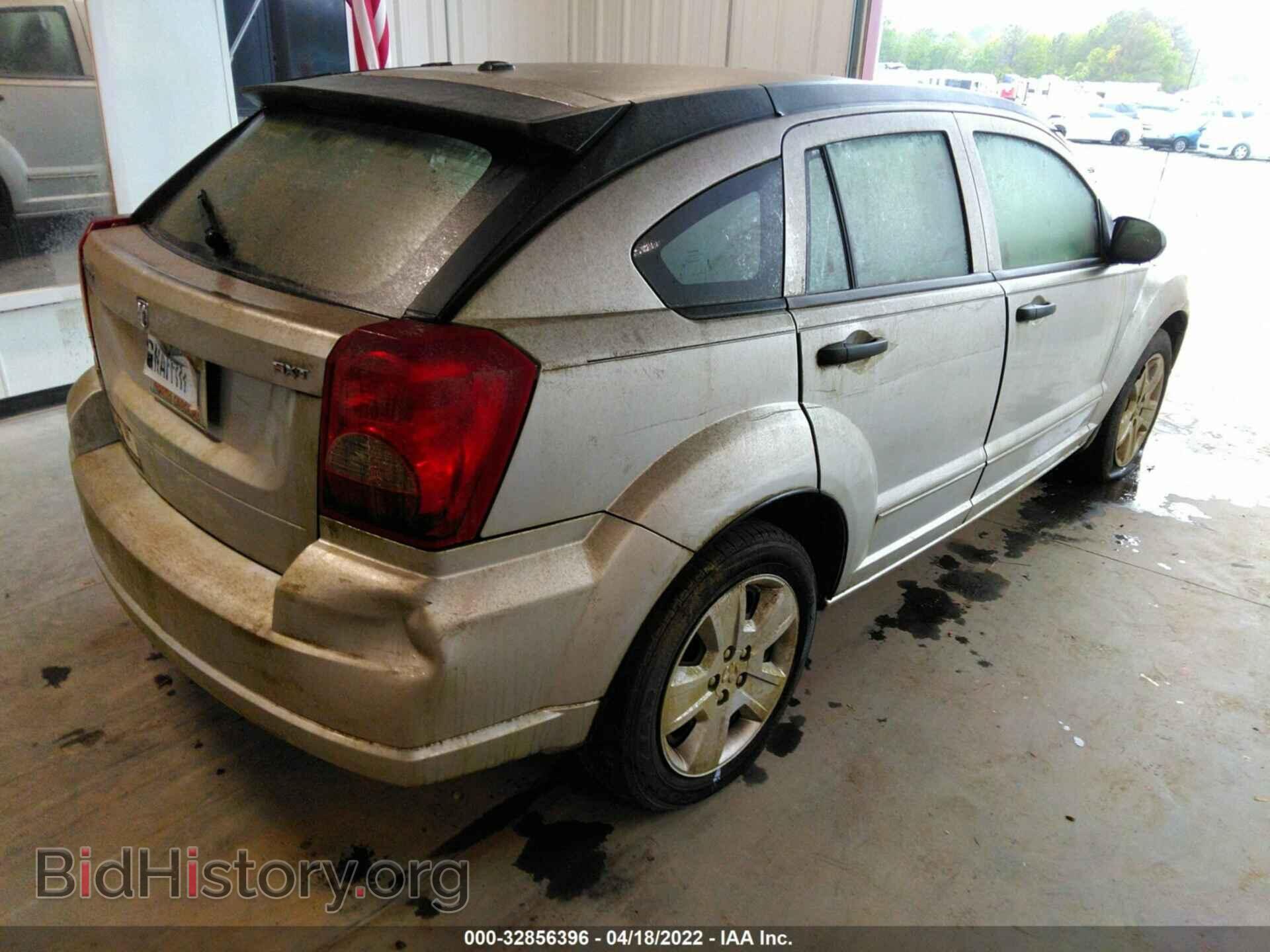 2007 DODGE CALIBER - VIN: 1B3JB48B87D500245 - Фото 4