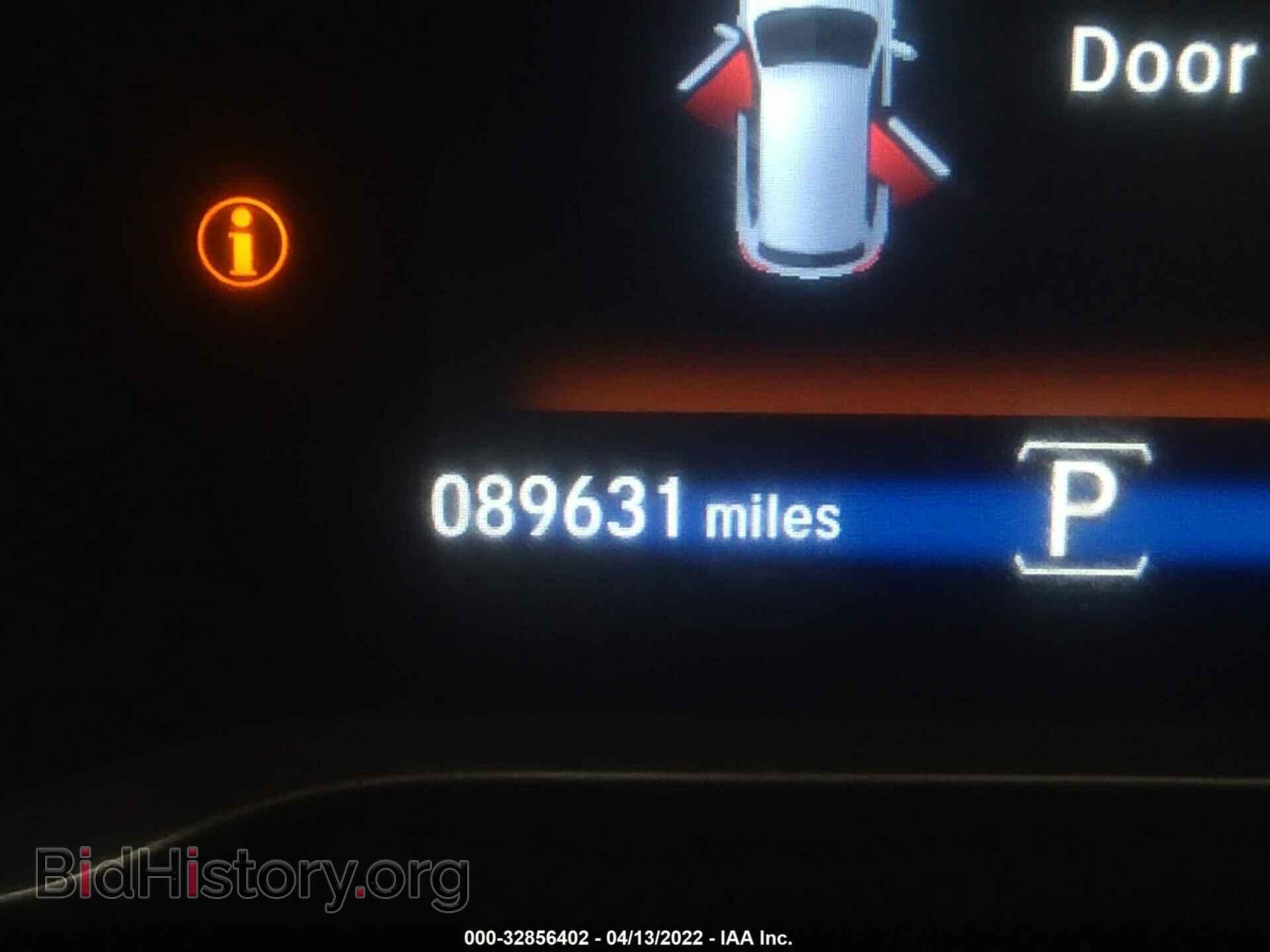 2017 HONDA PILOT - VIN: 5FNYF6H50HB045652 - Фото 7