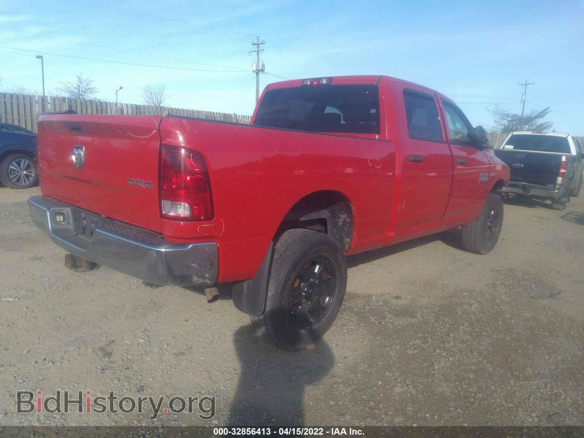2013 RAM 2500 - VIN: 3C6TR5CT0DG613993 - Фото 4