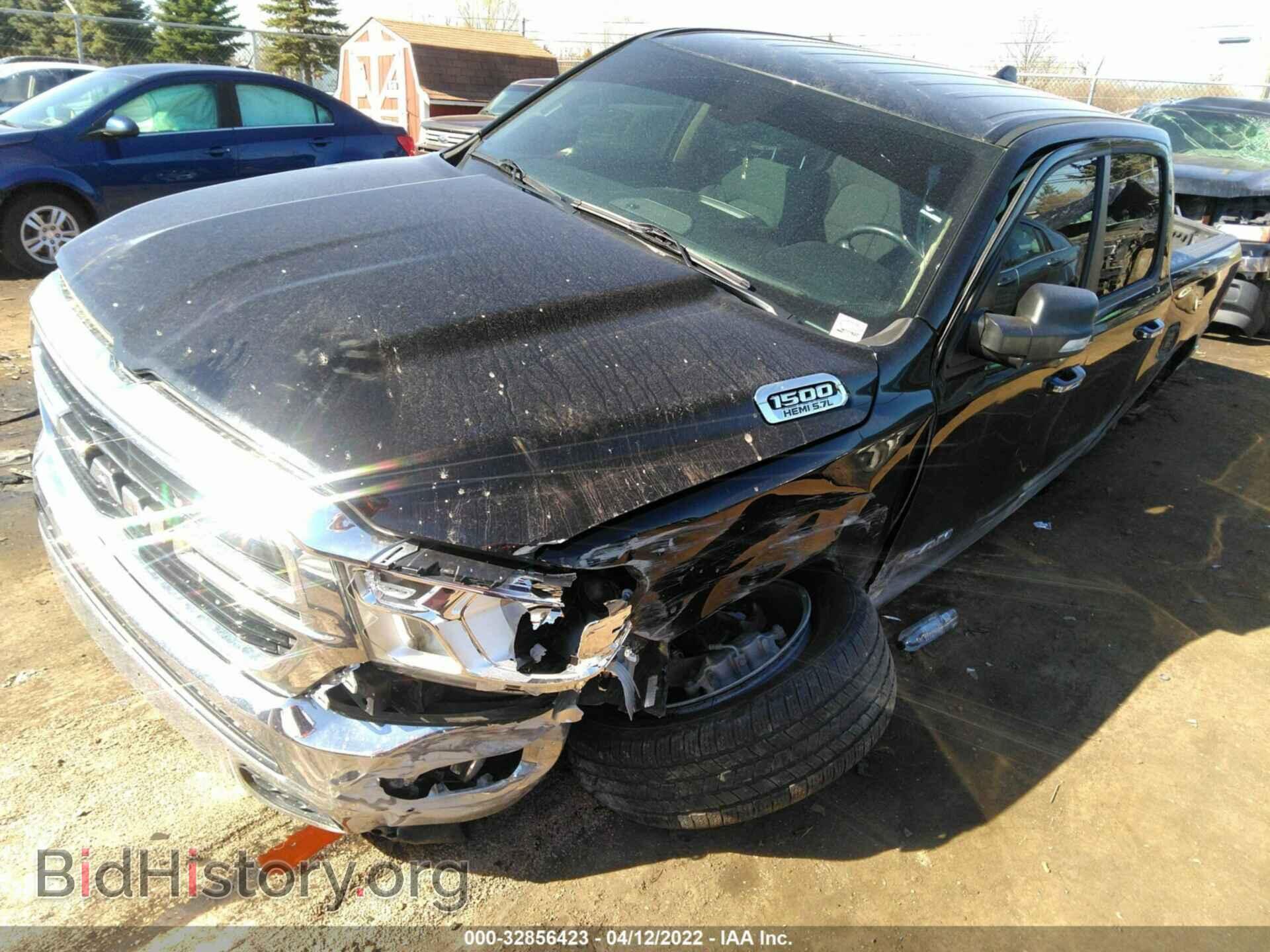 2020 RAM 1500 - VIN: 1C6SRFFTXLN175888 - Фото 2