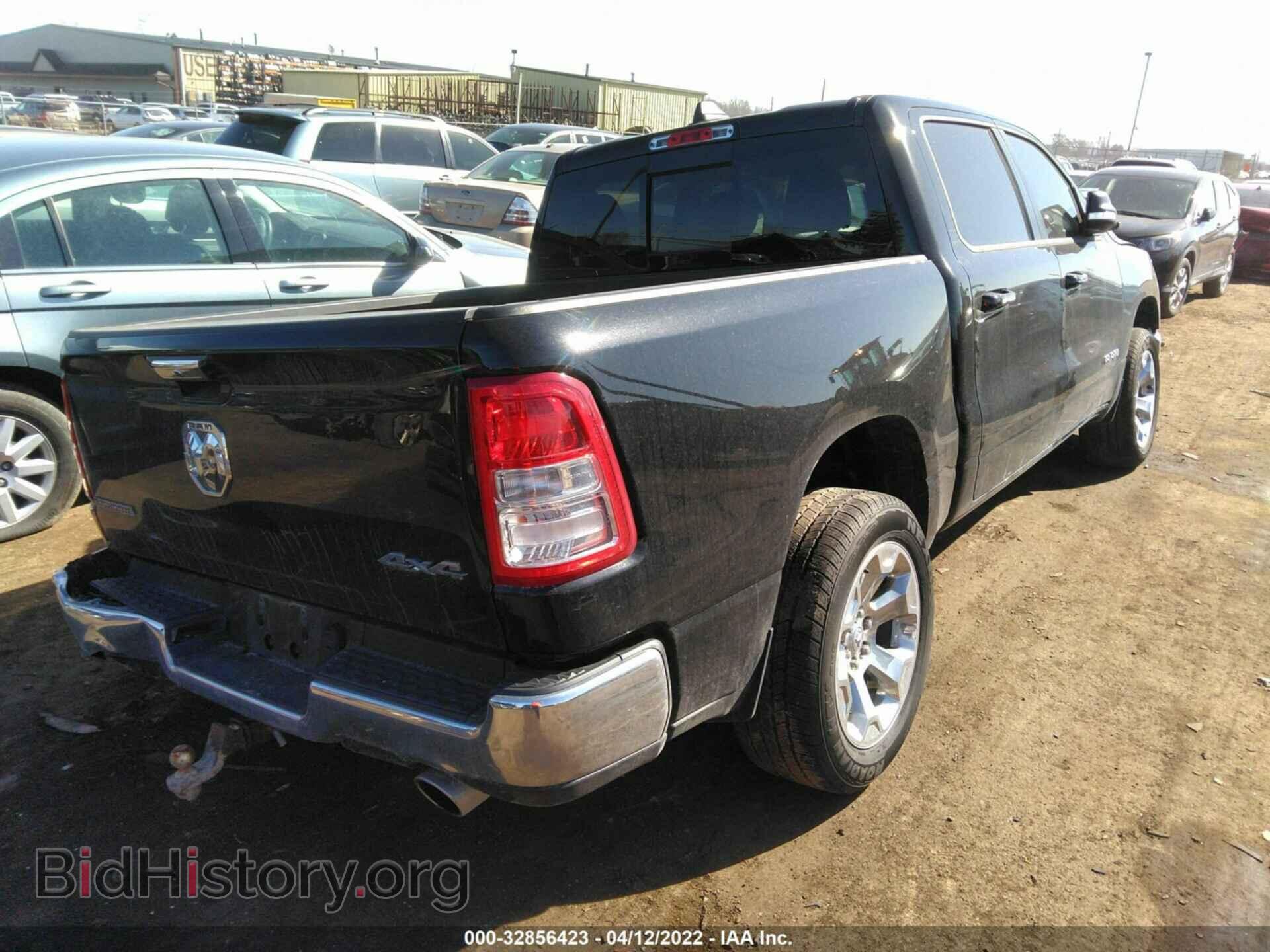 2020 RAM 1500 - VIN: 1C6SRFFTXLN175888 - Фото 4