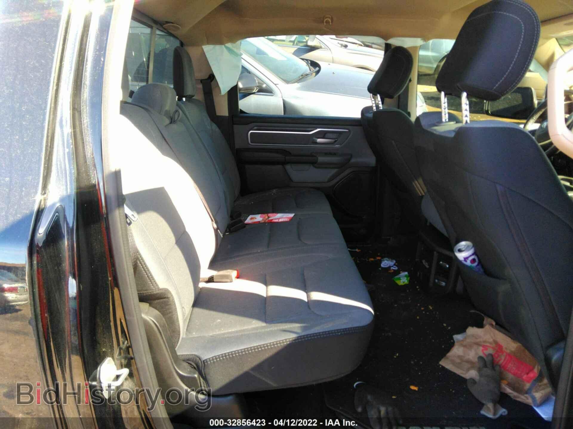 2020 RAM 1500 - VIN: 1C6SRFFTXLN175888 - Фото 8