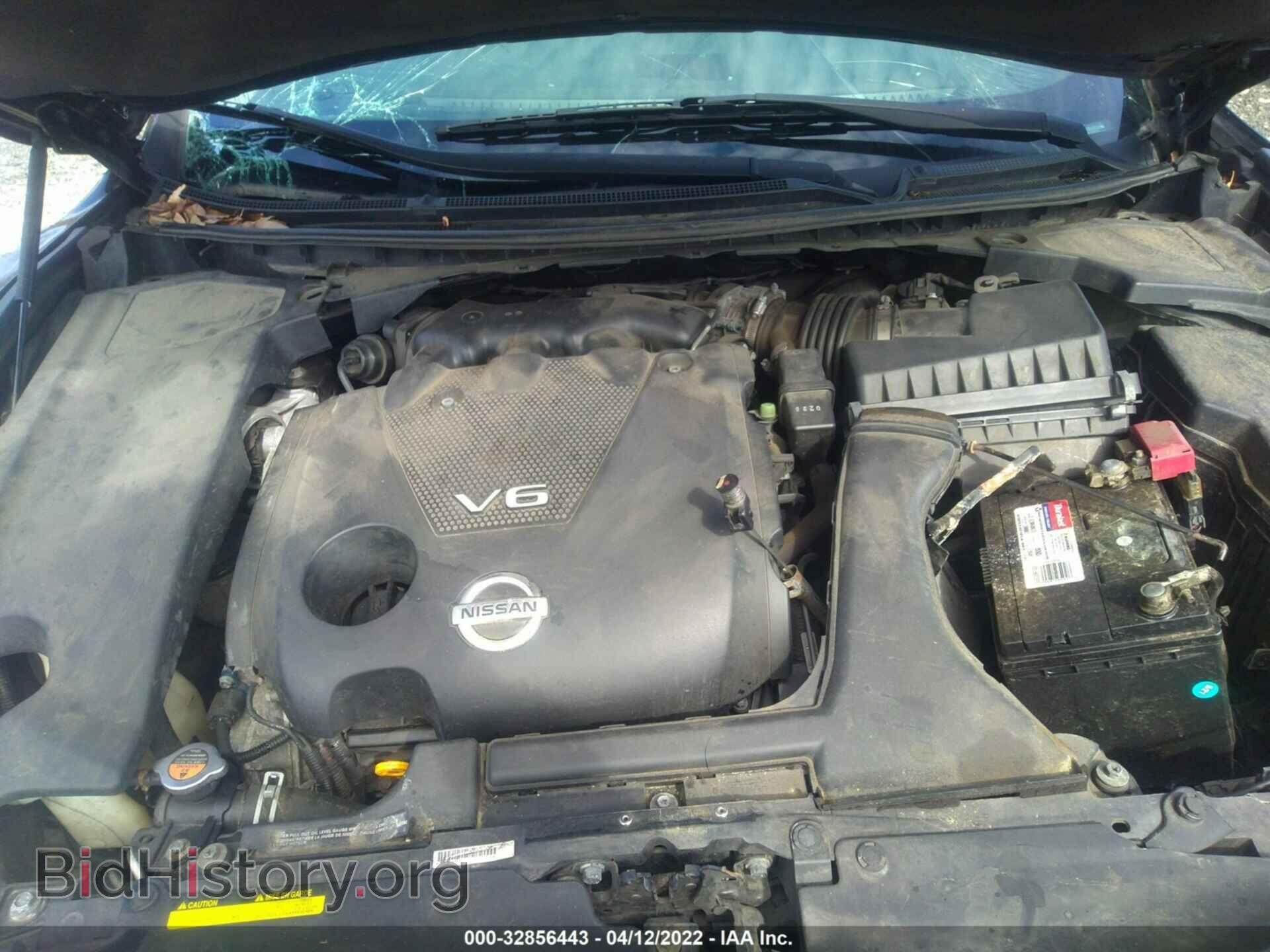 2010 NISSAN MAXIMA - VIN: 1N4AA5AP7AC856721 - Фото 10