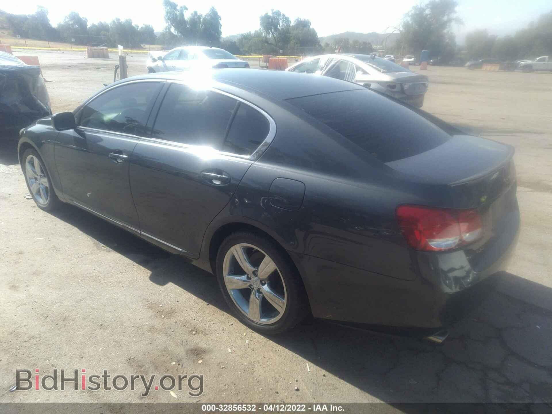 2006 LEXUS GS 300 - VIN: JTHBH96S765041475 - Фото 3