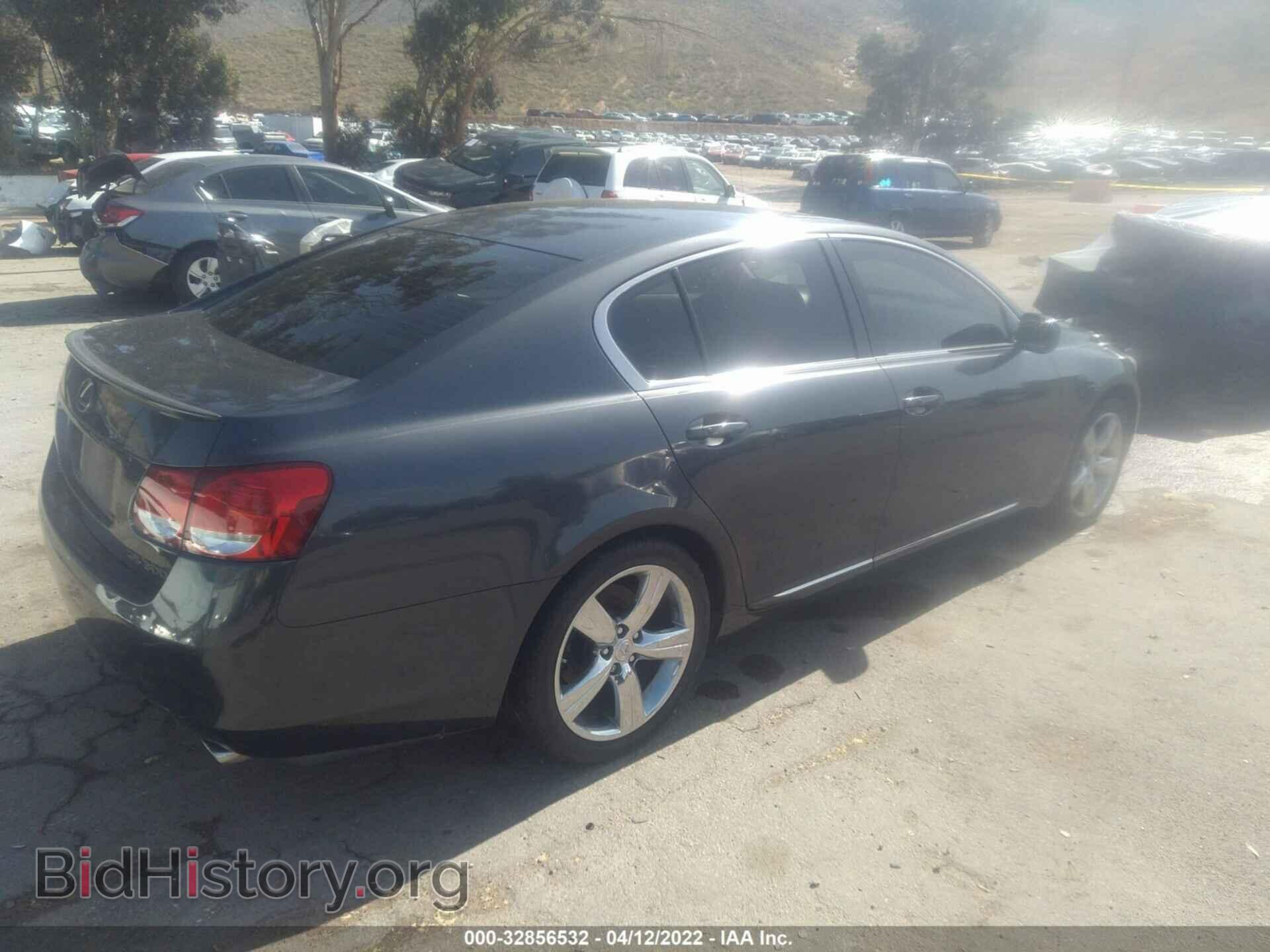 2006 LEXUS GS 300 - VIN: JTHBH96S765041475 - Фото 4