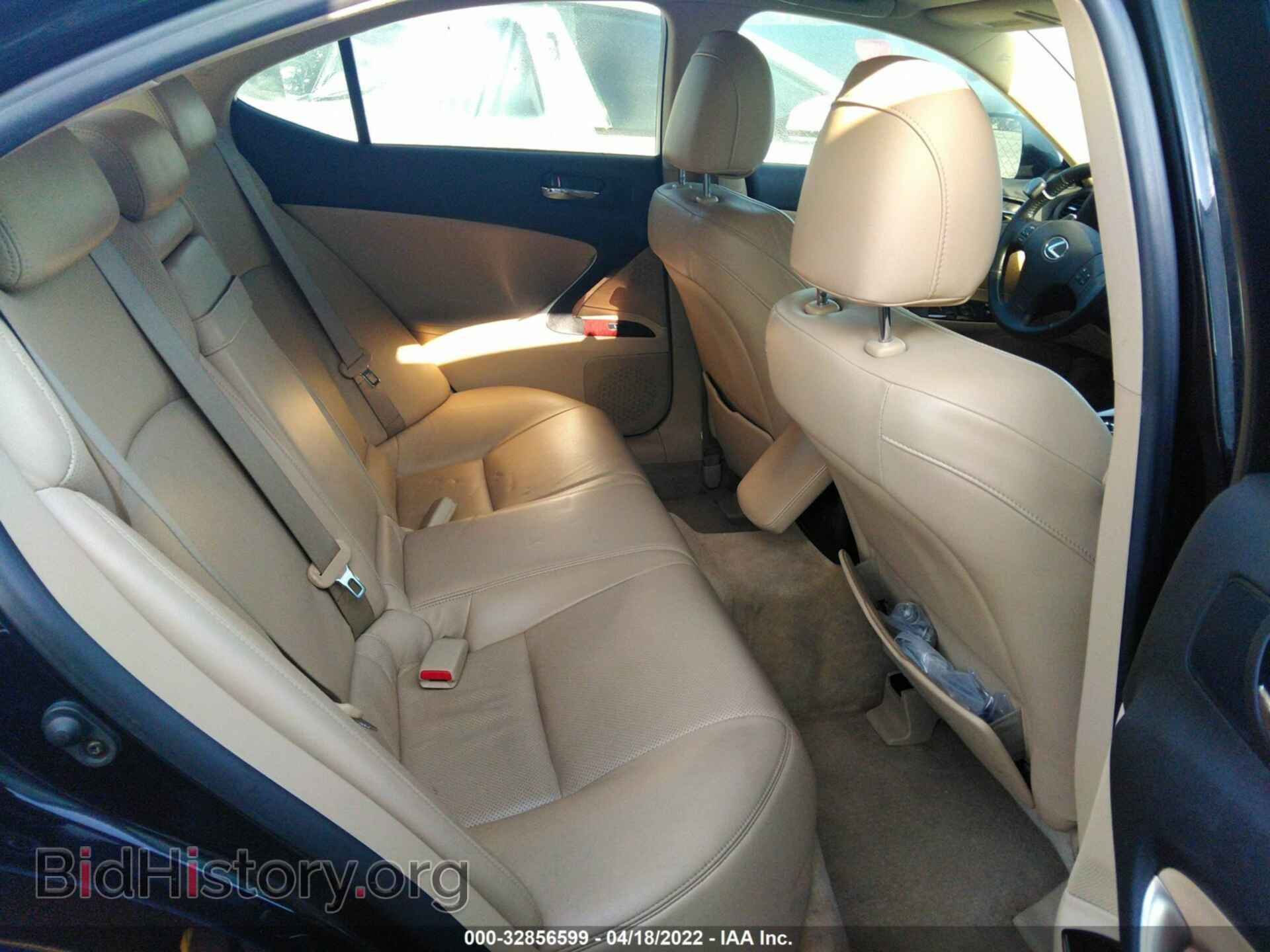 2006 LEXUS IS 250 - VIN: JTHBK262065006933 - Фото 8