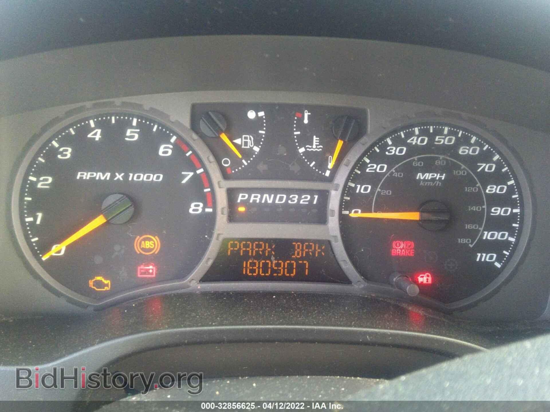 2006 GMC CANYON - VIN: 1GTCS136868235088 - Photo 7