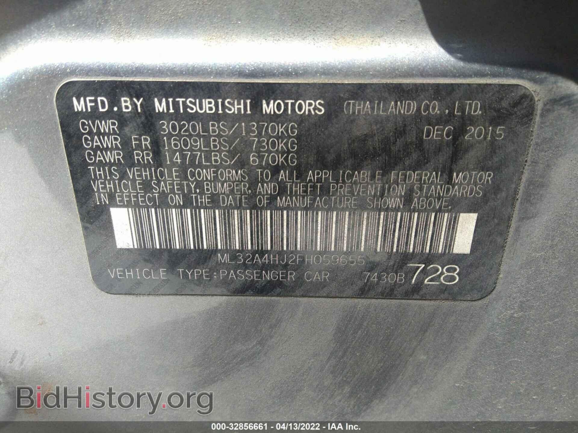 2015 MITSUBISHI MIRAGE - VIN: ML32A4HJ2FH059655 - Фото 9