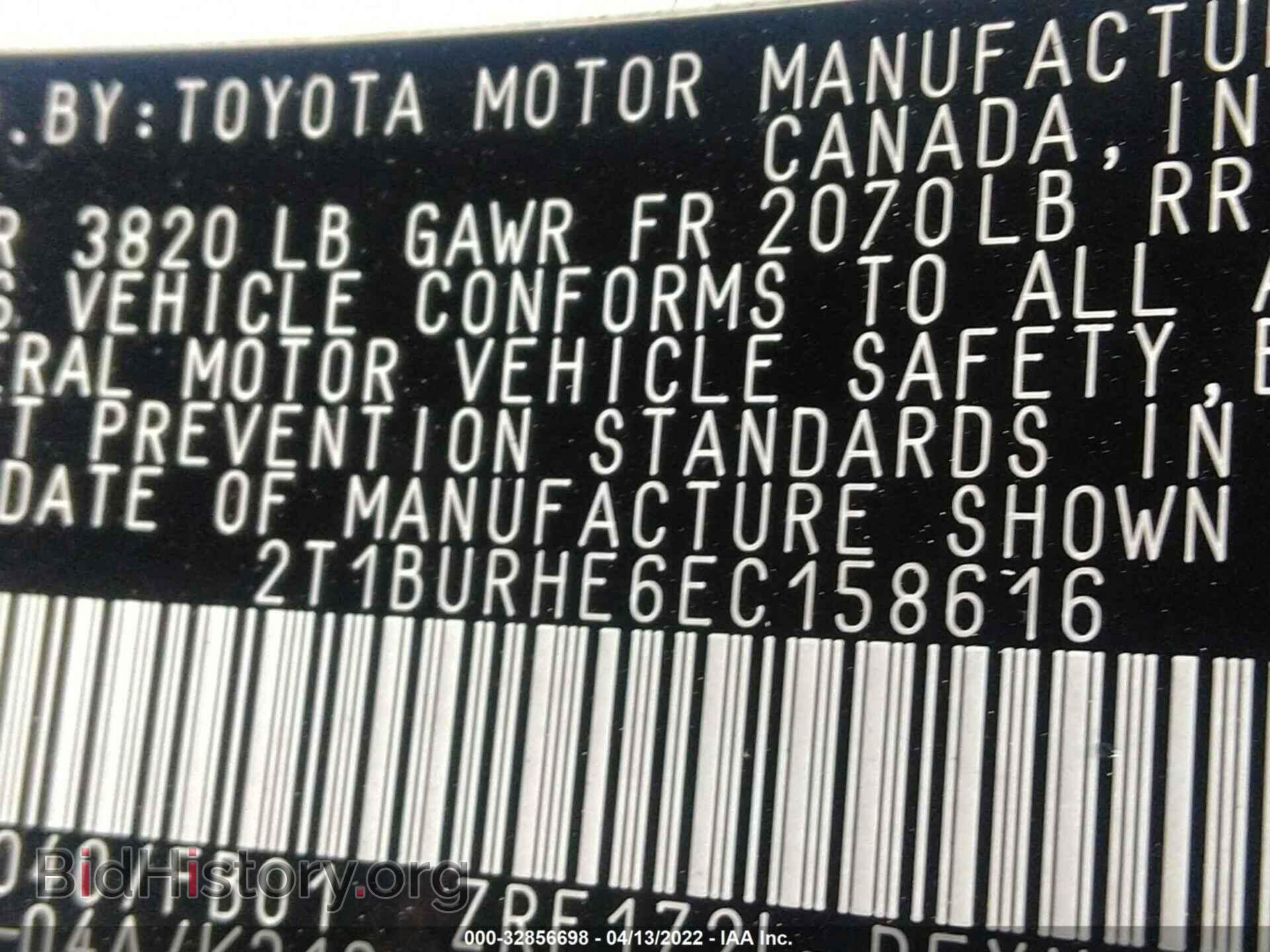2014 TOYOTA COROLLA - VIN: 2T1BURHE6EC158616 - Фото 9