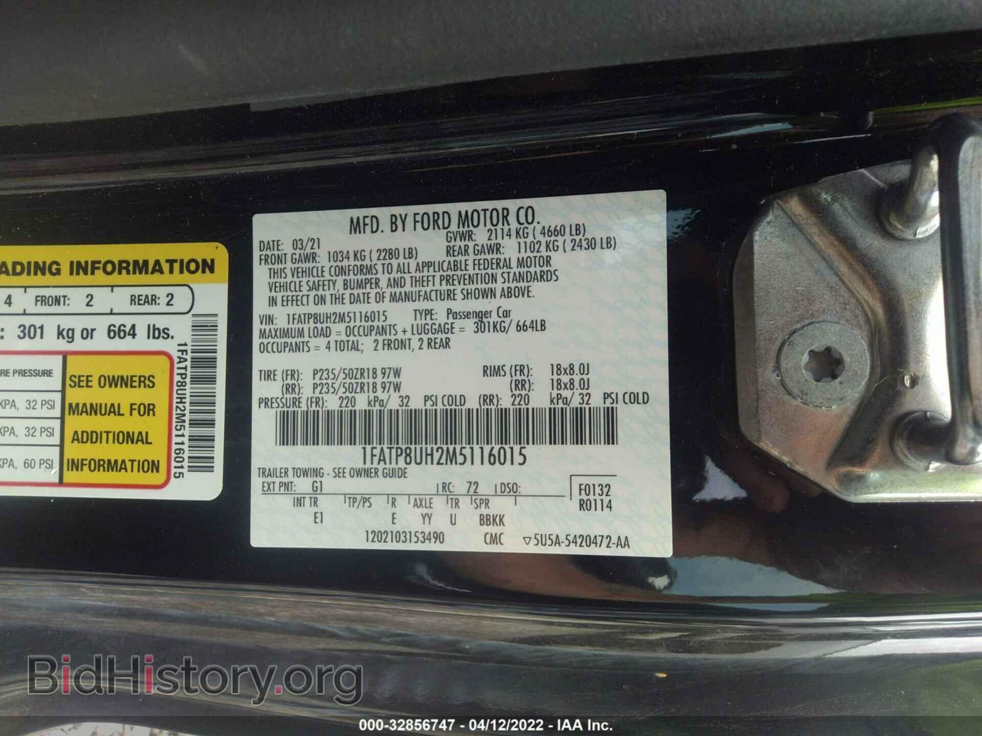 2021 FORD MUSTANG - VIN: 1FATP8UH2M5116015 - Фото 9