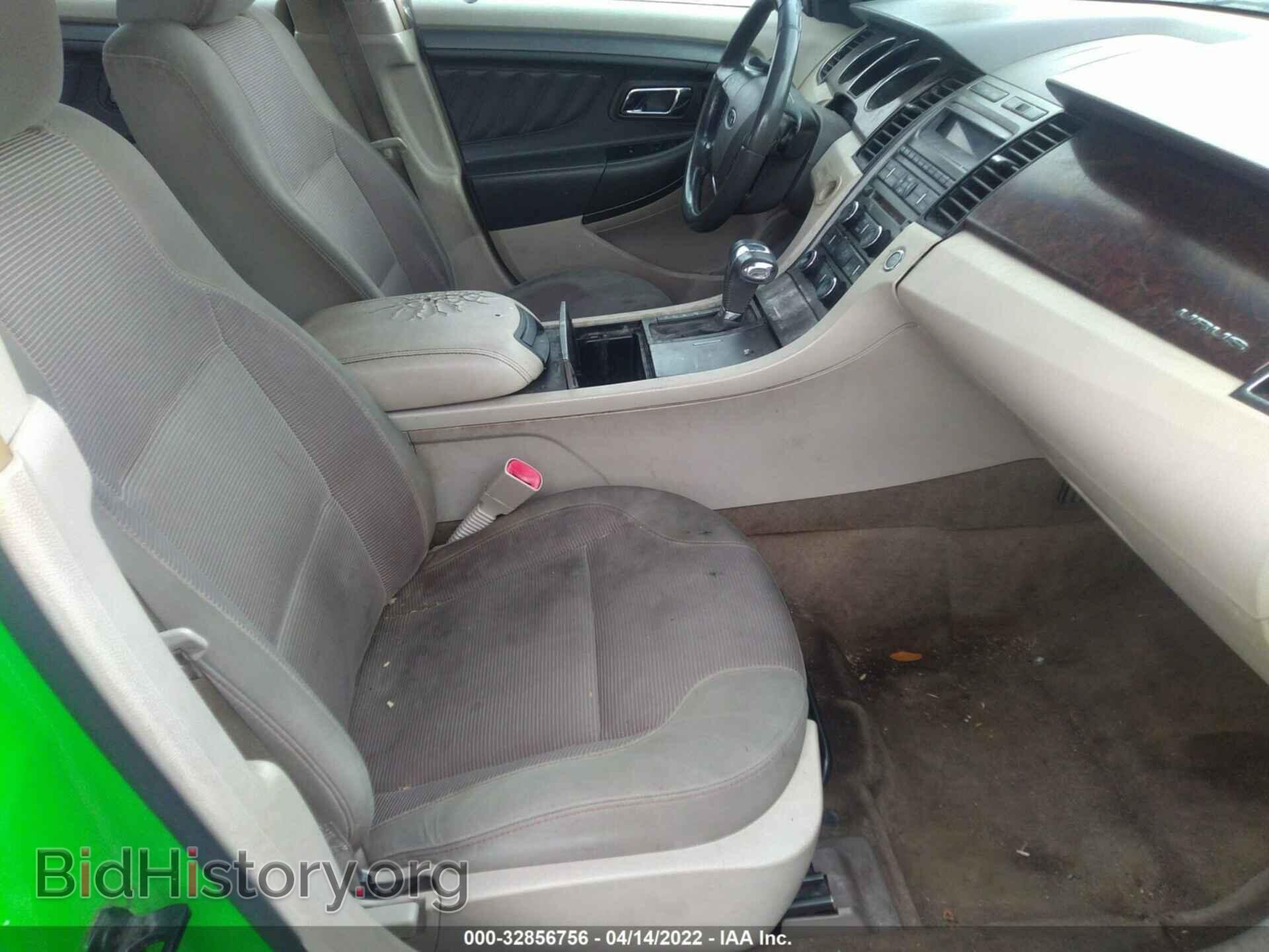 2011 FORD TAURUS - VIN: 1FAHP2EW6BG186442 - Фото 5