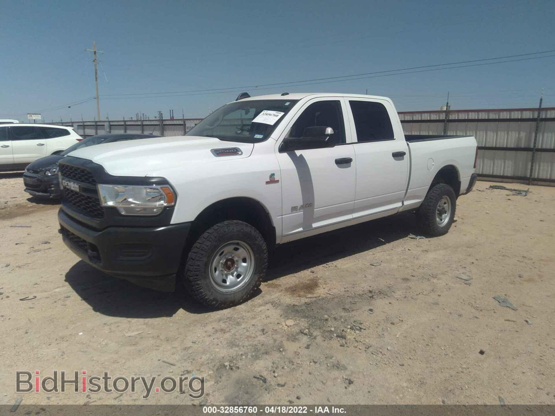 2019 RAM 2500 - VIN: 3C6UR5CL8KG631966 - Фото 2