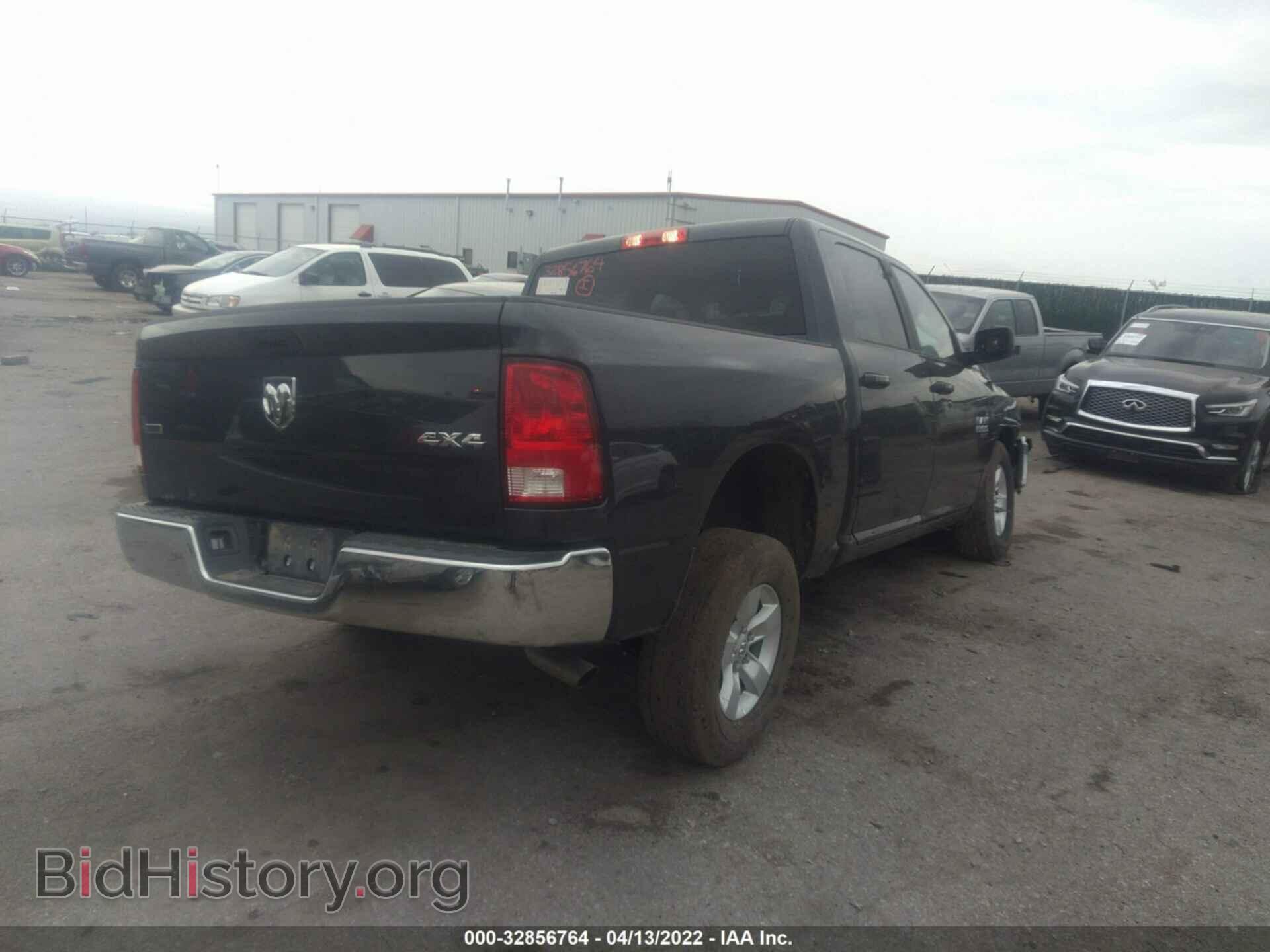 2021 RAM 1500 CLASSIC - VIN: 1C6RR7LG4MS543545 - Фото 4