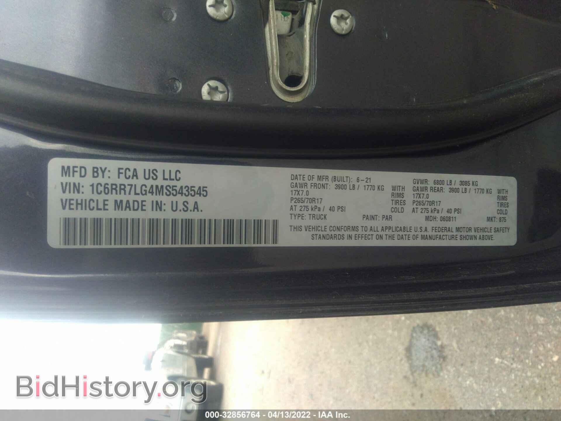 2021 RAM 1500 CLASSIC - VIN: 1C6RR7LG4MS543545 - Фото 9