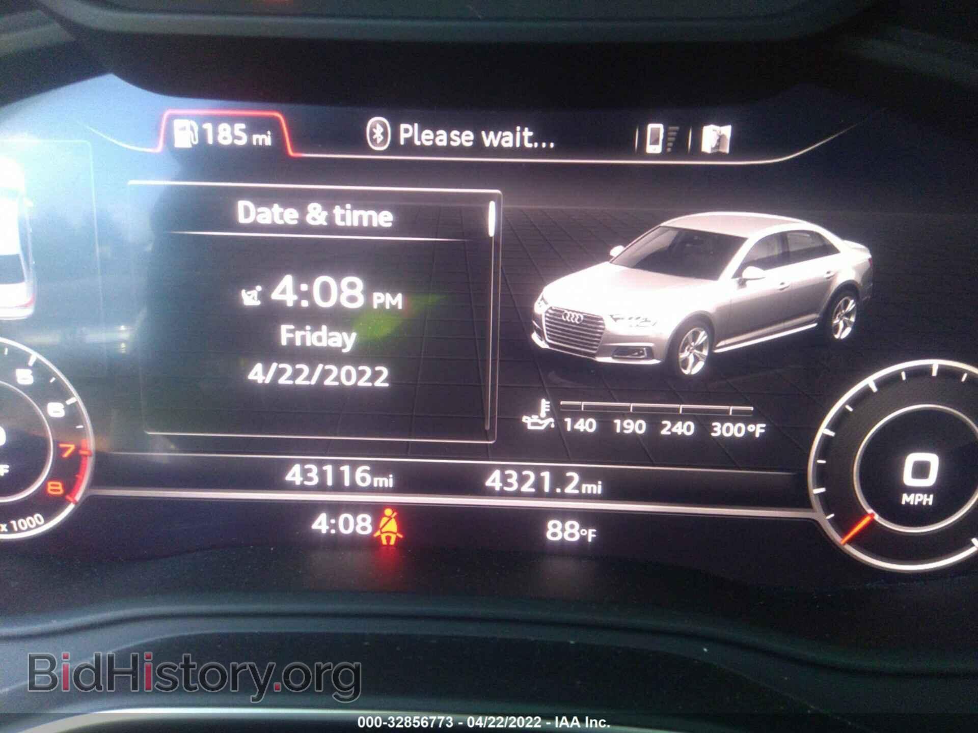 2017 AUDI A4 - VIN: WAUENAF48HA159875 - Фото 7