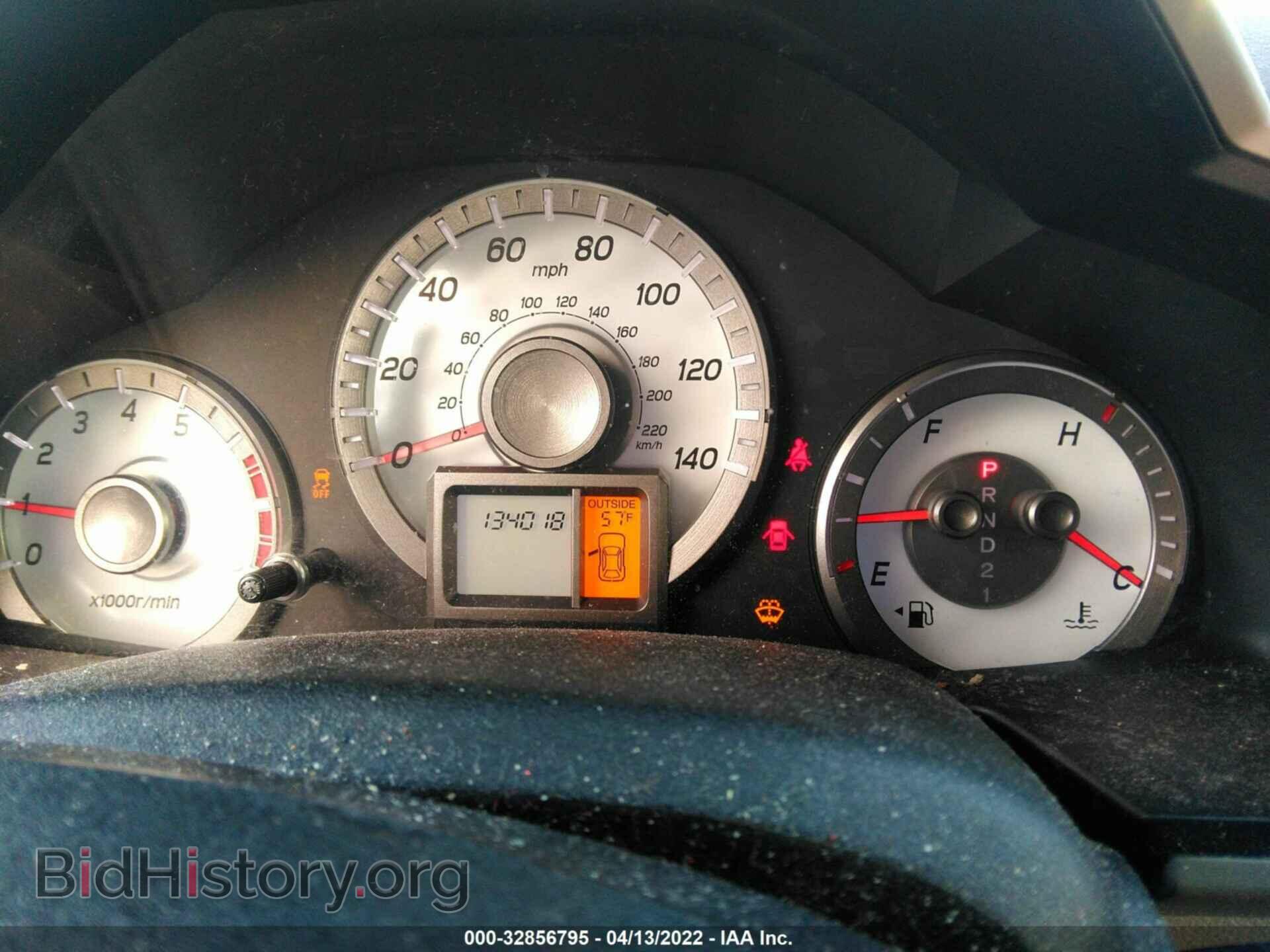 2012 HONDA PILOT - VIN: 5FNYF4H48CB017148 - Фото 7