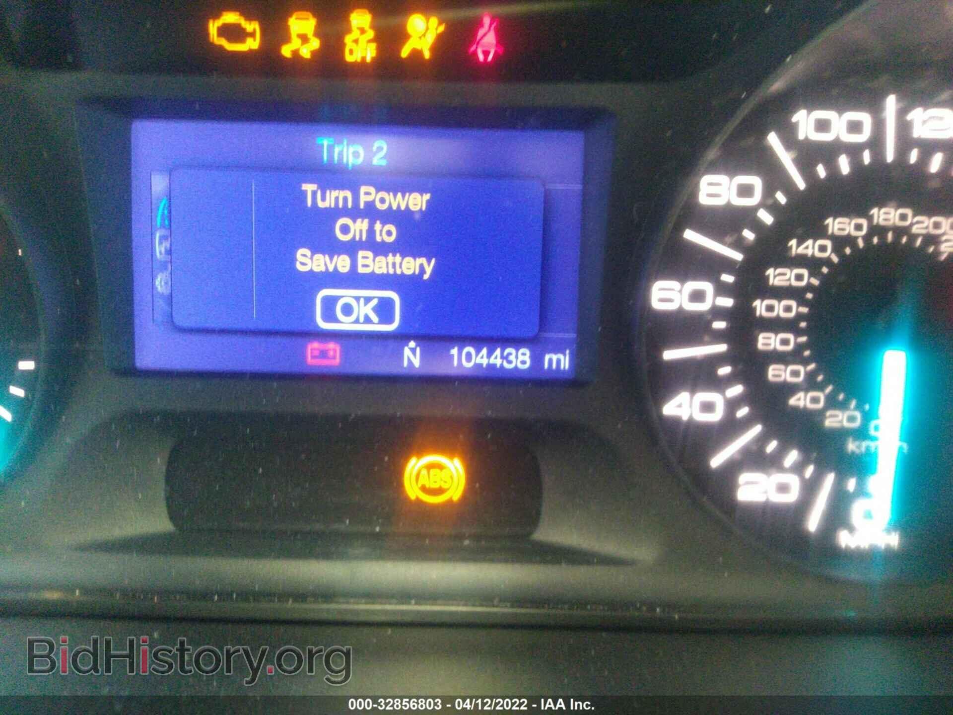 2013 FORD EDGE - VIN: 2FMDK3JC5DBA10044 - Photo 6