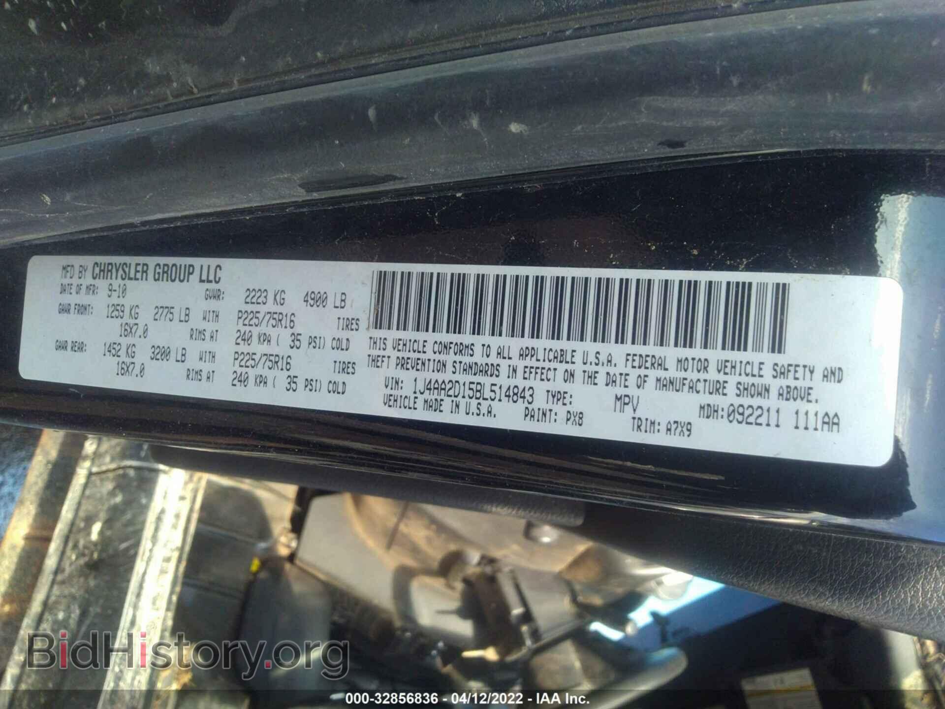 2011 JEEP WRANGLER - VIN: 1J4AA2D15BL514843 - Фото 9