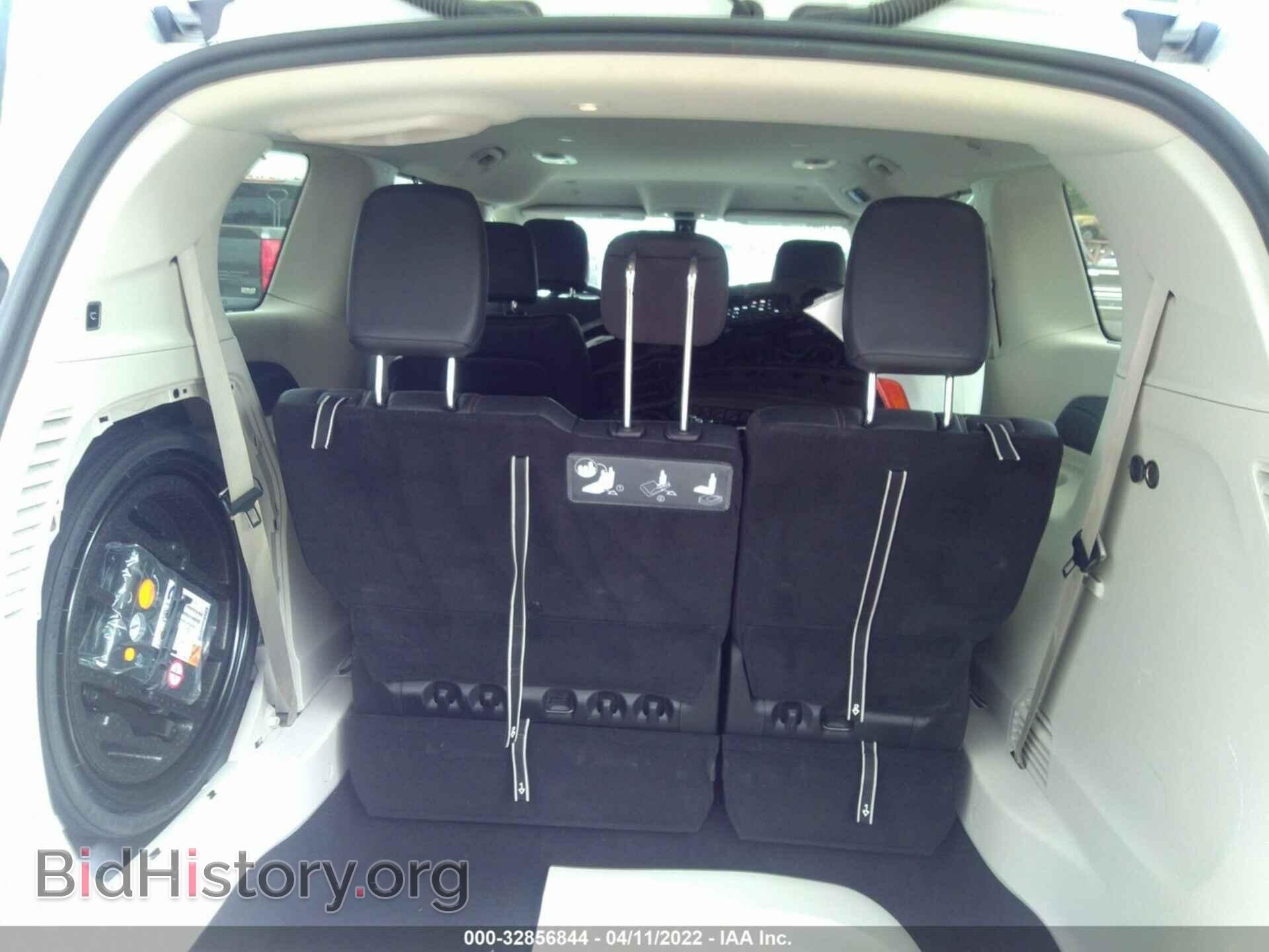 2020 CHRYSLER PACIFICA - VIN: 2C4RC1BG3LR272518 - Фото 8