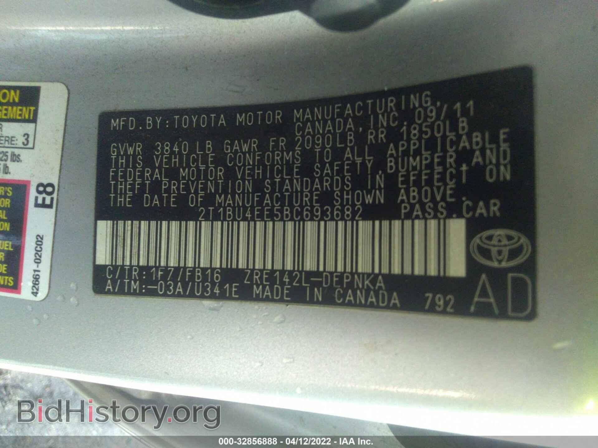 2011 TOYOTA COROLLA - VIN: 2T1BU4EE5BC693682 - Фото 9