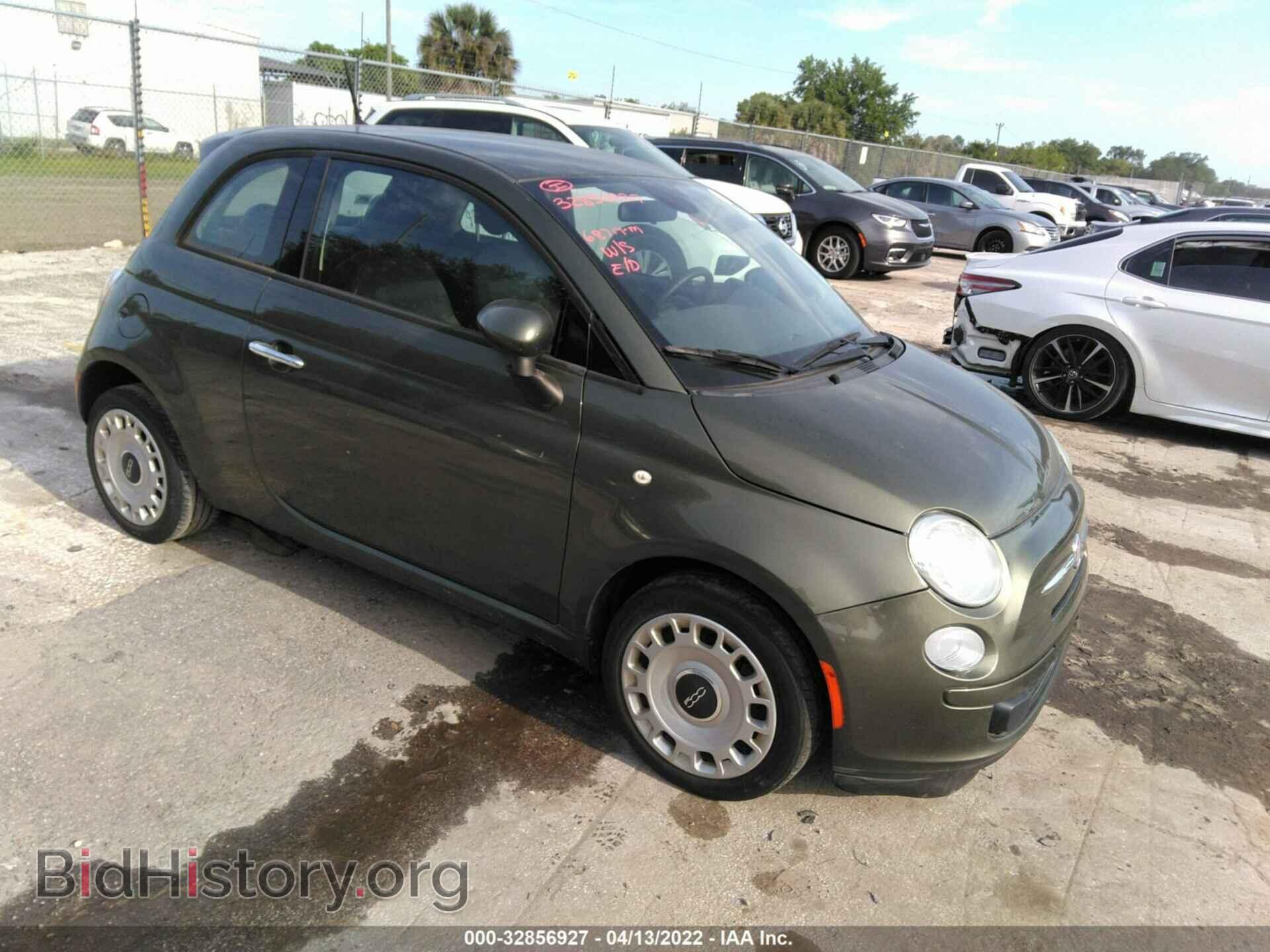 Photo 3C3CFFAR0FT622657 - FIAT 500 2015