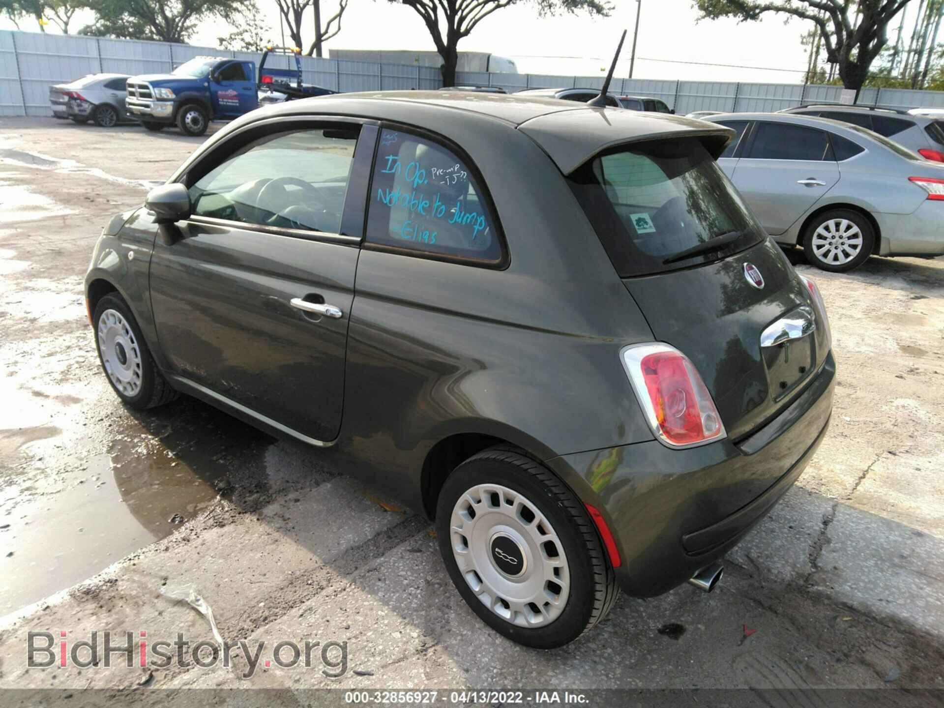 2015 FIAT 500 - VIN: 3C3CFFAR0FT622657 - Photo 3