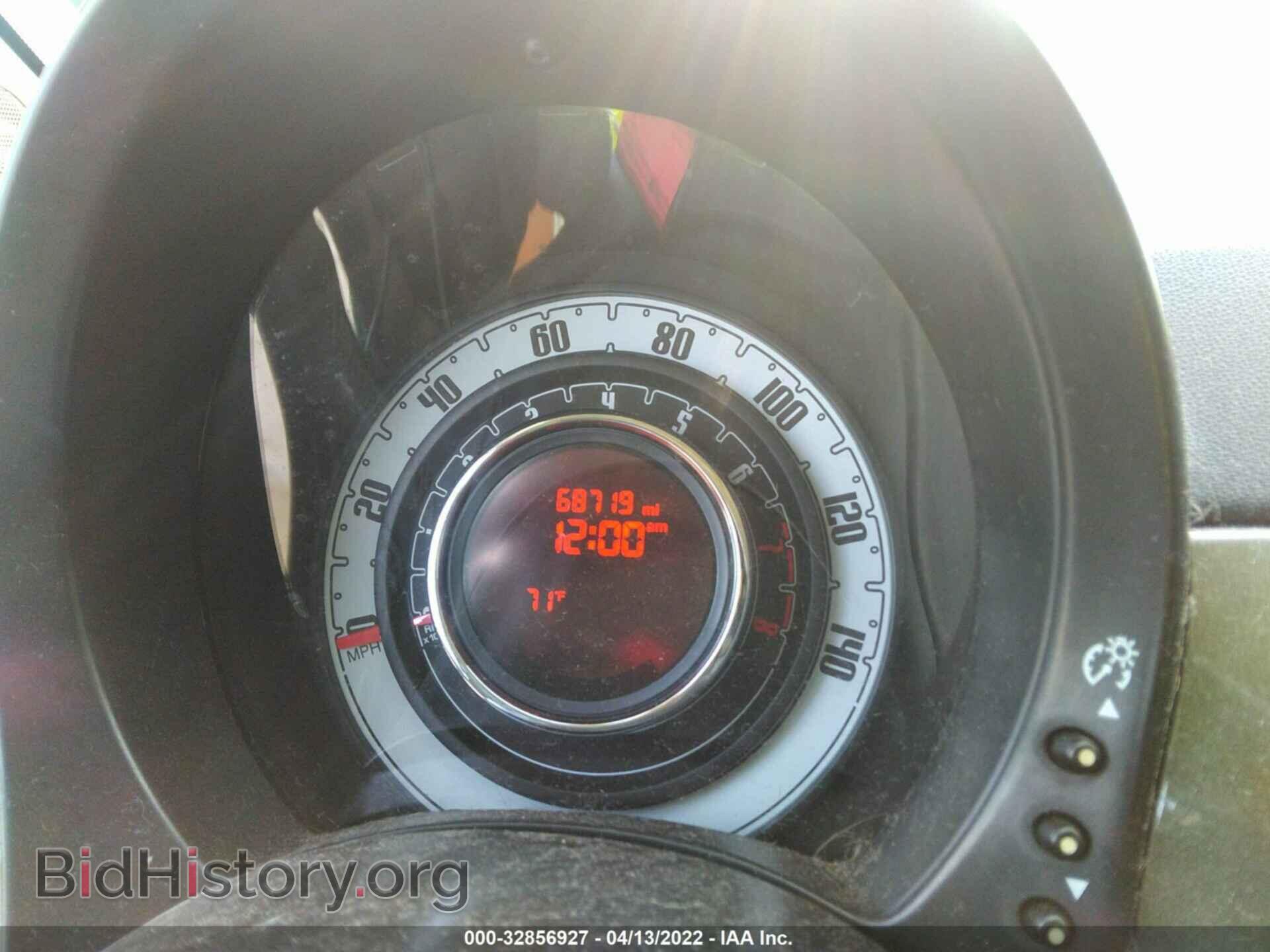 2015 FIAT 500 - VIN: 3C3CFFAR0FT622657 - Photo 7