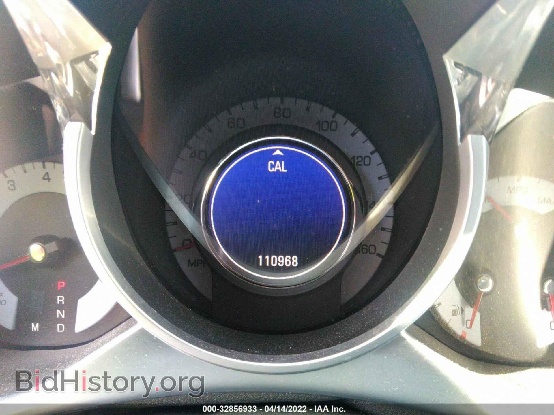 2011 CADILLAC SRX - VIN: 3GYFNBEY2BS659645 - Photo 7